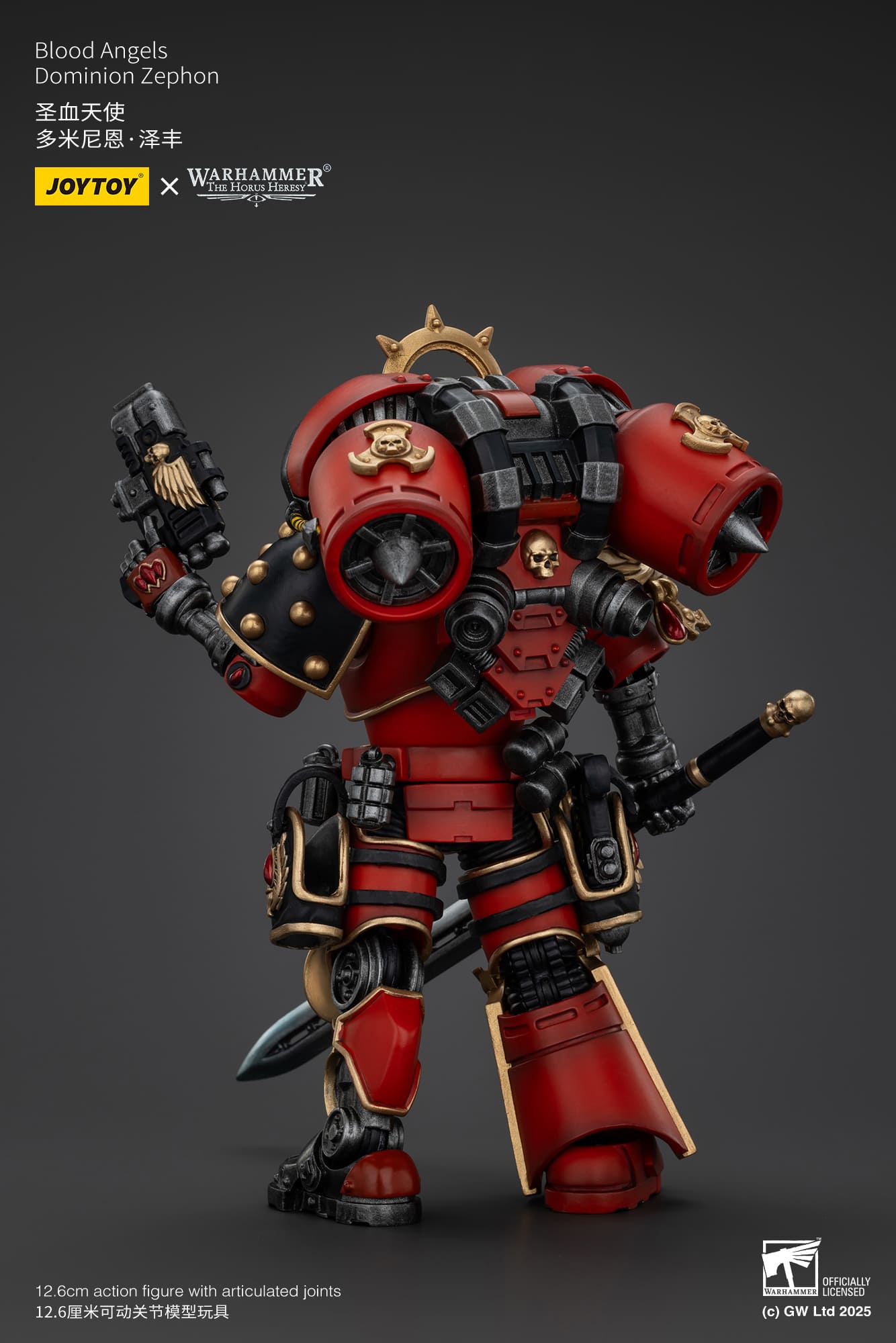 Joytoy: Blood Angels Dominion Zephon