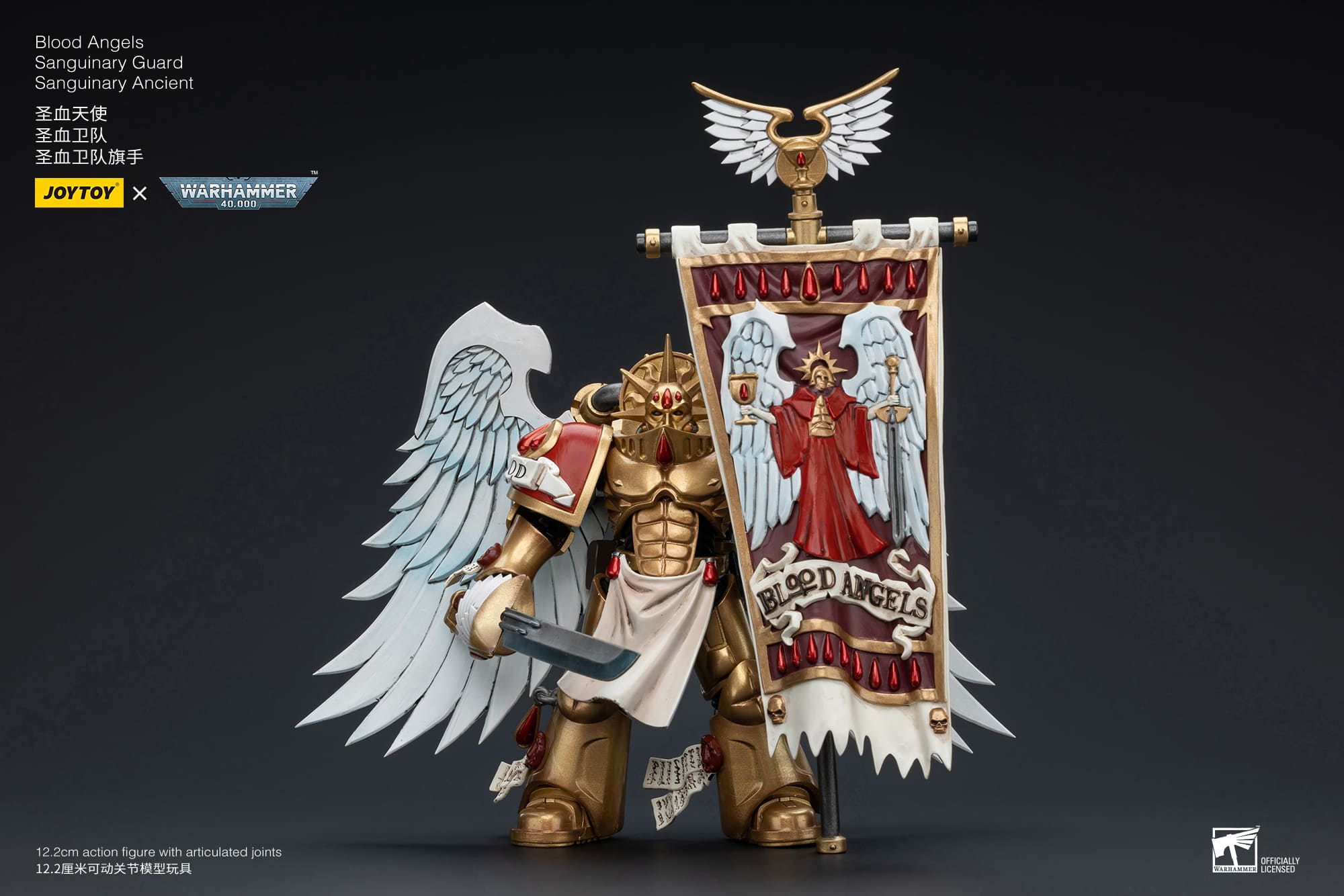 Joytoy: Blood Angels Sanguinary Guard Sanguinary Ancient