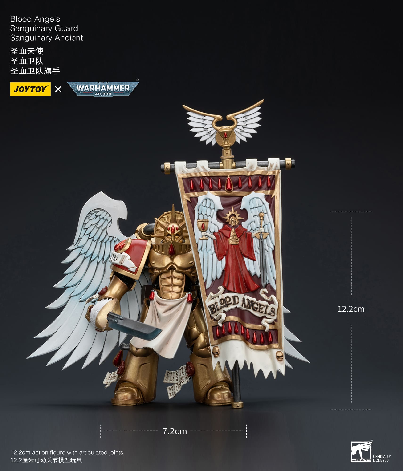 Joytoy: Blood Angels Sanguinary Guard Sanguinary Ancient