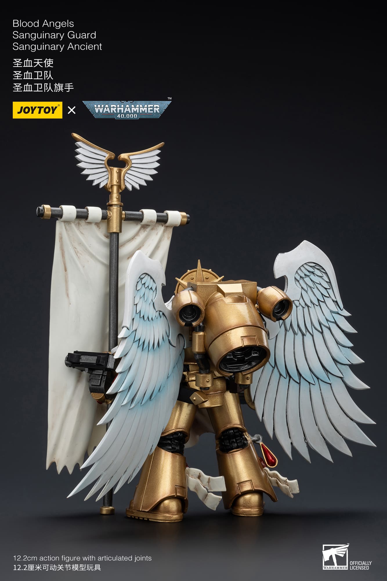 Joytoy: Blood Angels Sanguinary Guard Sanguinary Ancient