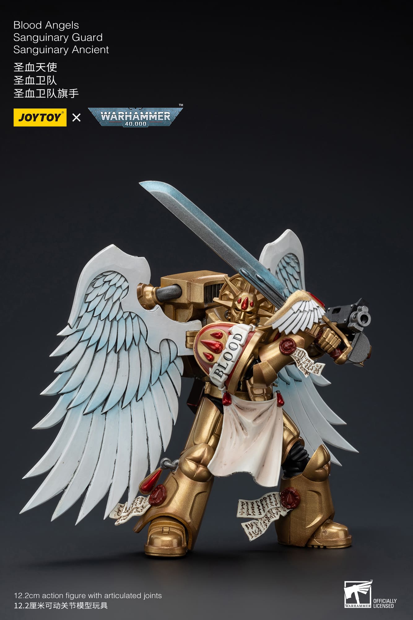 Joytoy: Blood Angels Sanguinary Guard Sanguinary Ancient