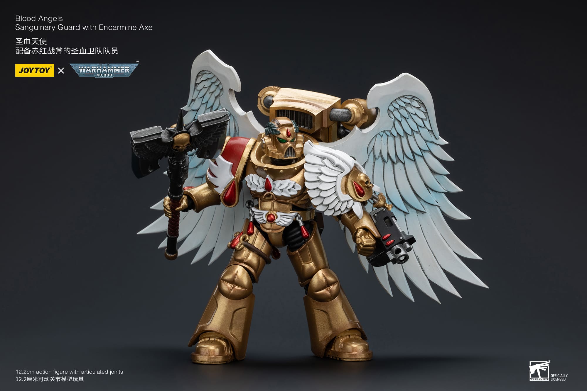 Joytoy: Blood Angels Sanguinary Guard with Encarmine Axe