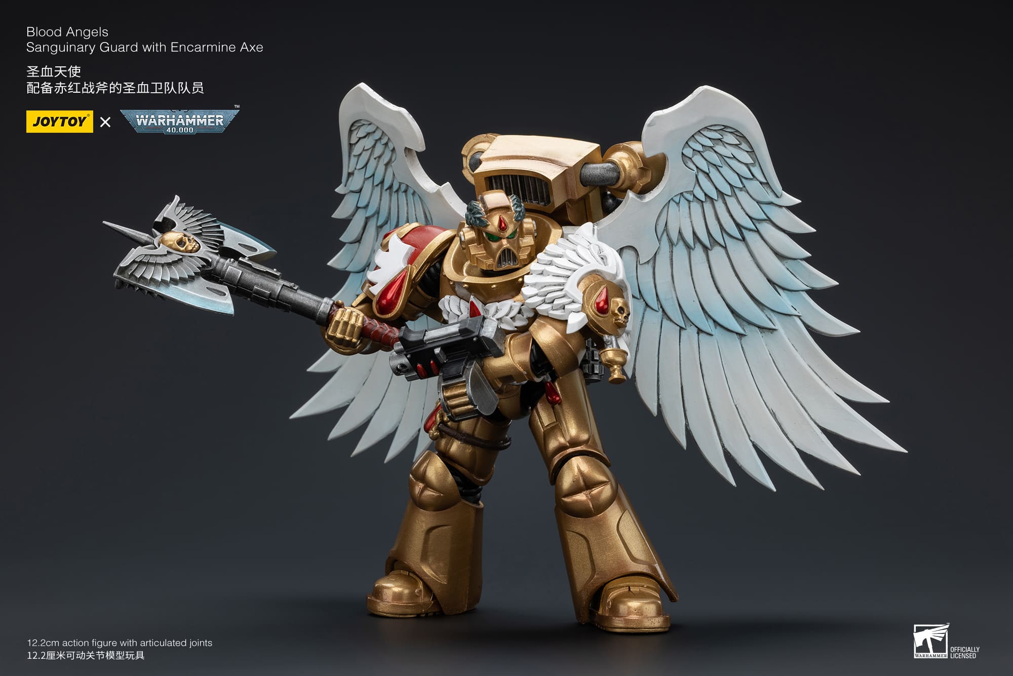 Joytoy: Blood Angels Sanguinary Guard with Encarmine Axe