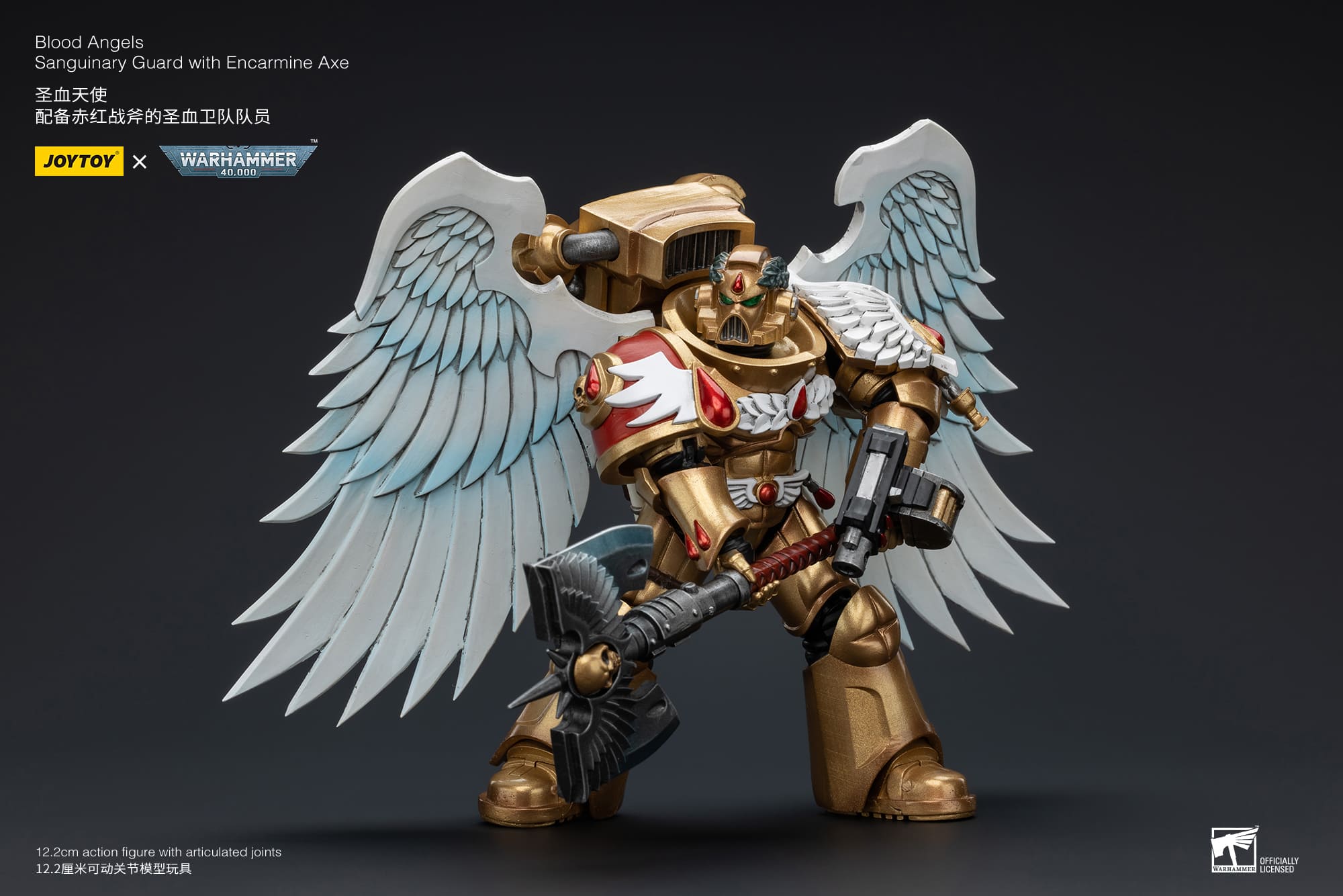 Joytoy: Blood Angels Sanguinary Guard with Encarmine Axe