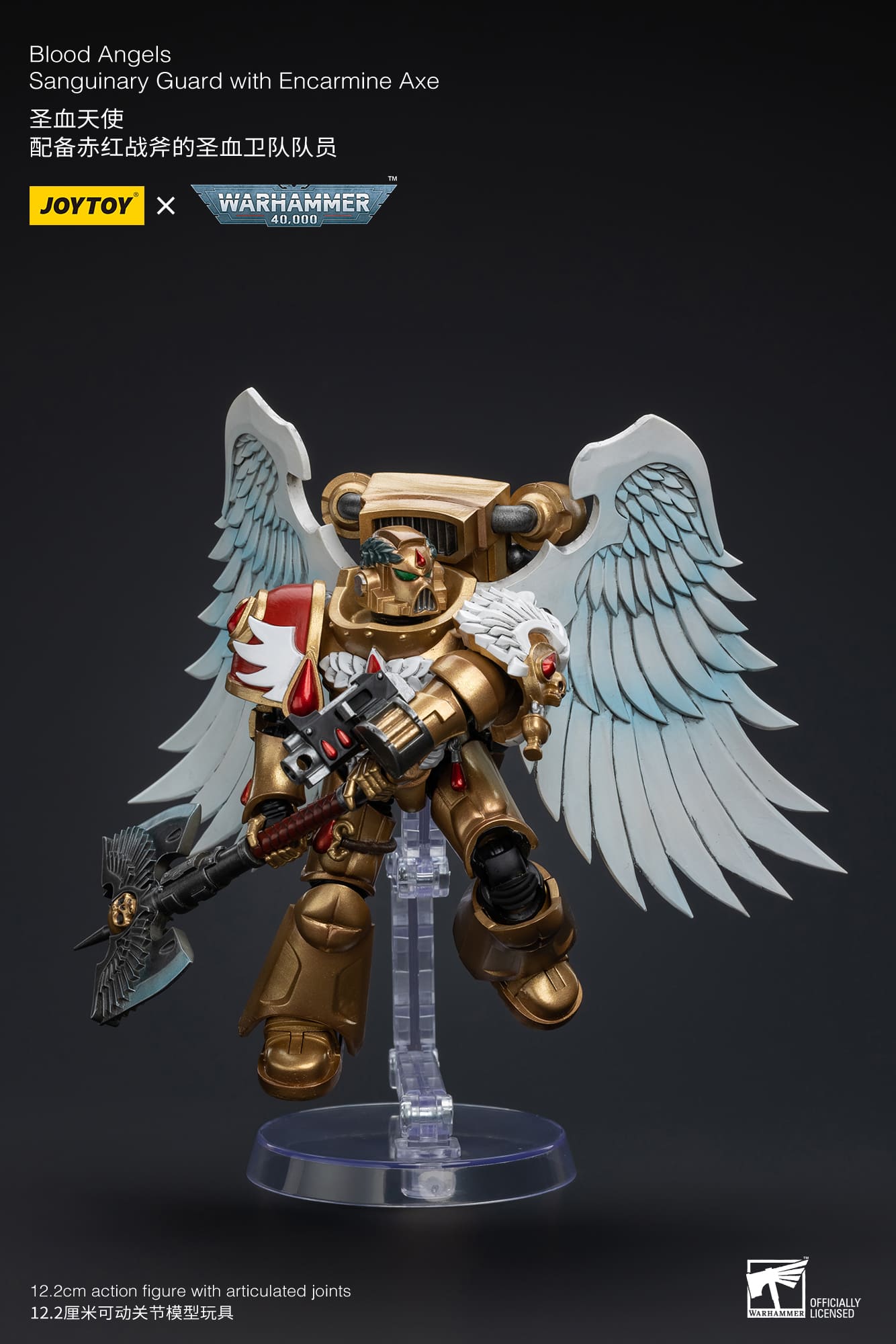 Joytoy: Blood Angels Sanguinary Guard with Encarmine Axe