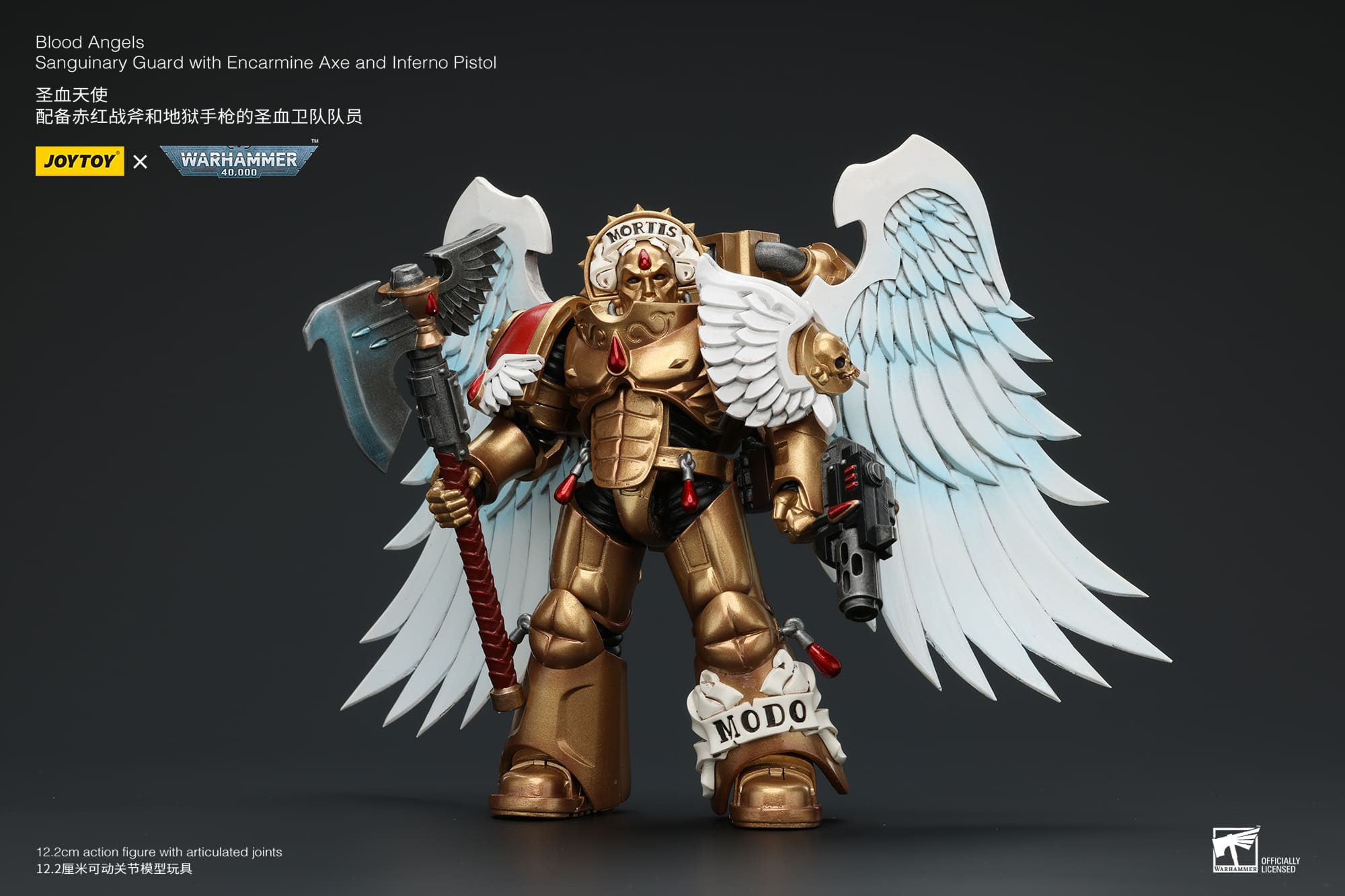 Joytoy: Blood Angels Sanguinary Guard with Encarmine Axe and Inferno Pistol