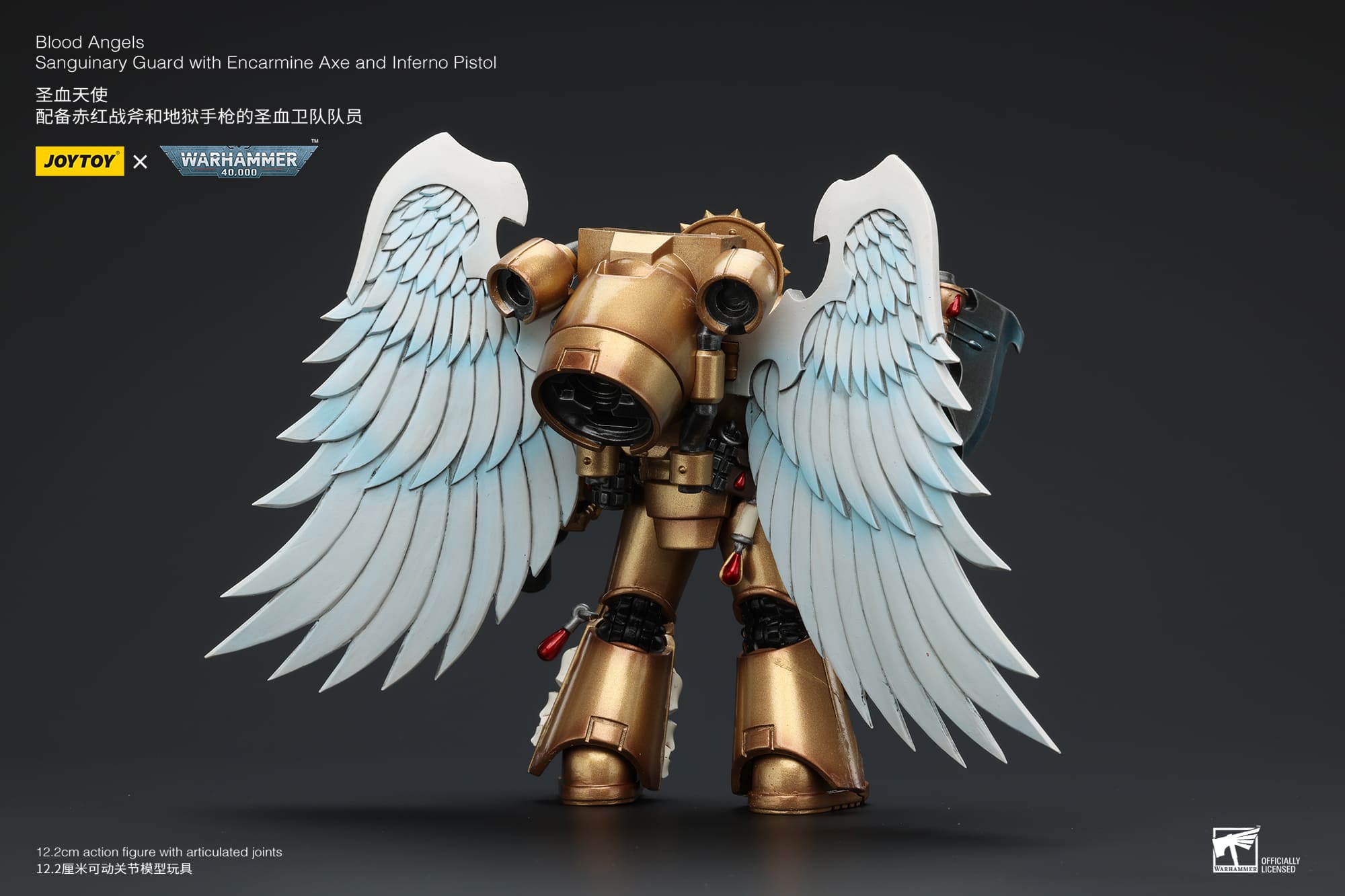 Joytoy: Blood Angels Sanguinary Guard with Encarmine Axe and Inferno Pistol