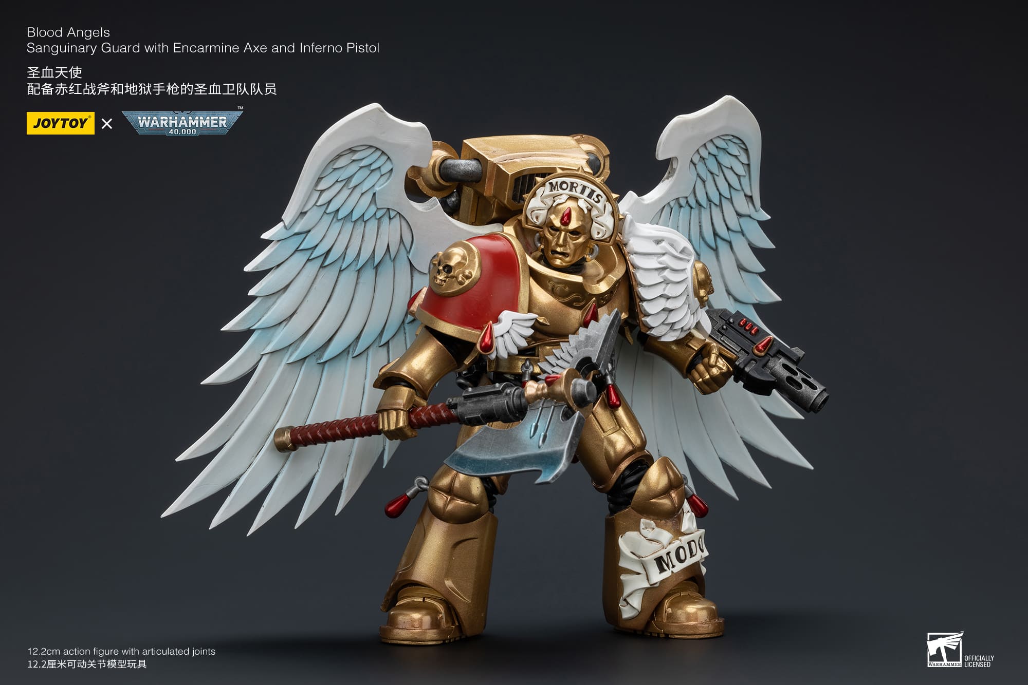 Joytoy: Blood Angels Sanguinary Guard with Encarmine Axe and Inferno Pistol