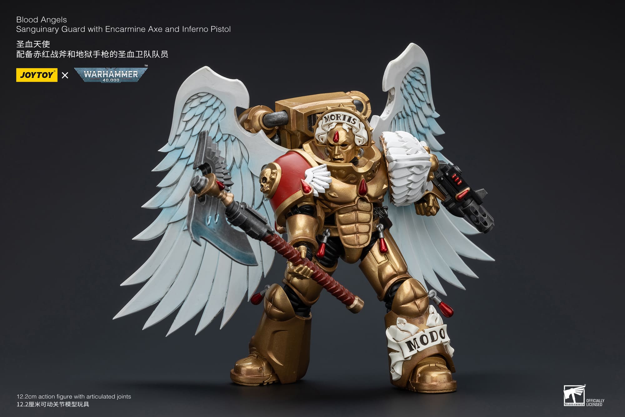 Joytoy: Blood Angels Sanguinary Guard with Encarmine Axe and Inferno Pistol