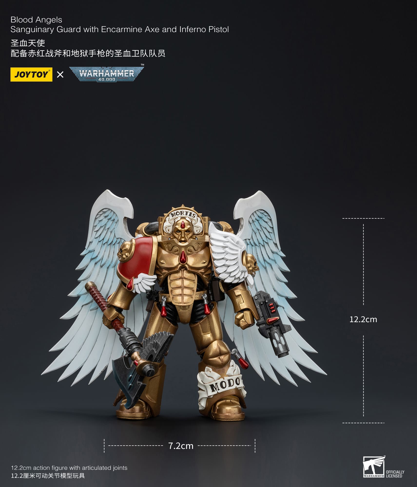 Joytoy: Blood Angels Sanguinary Guard with Encarmine Axe and Inferno Pistol