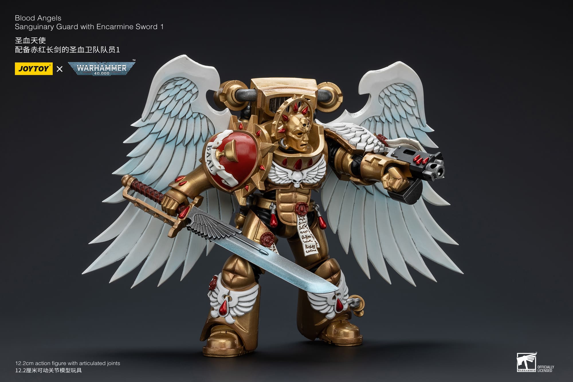 Joytoy: Blood Angels Sanguinary Guard with Encarmine Sword 1
