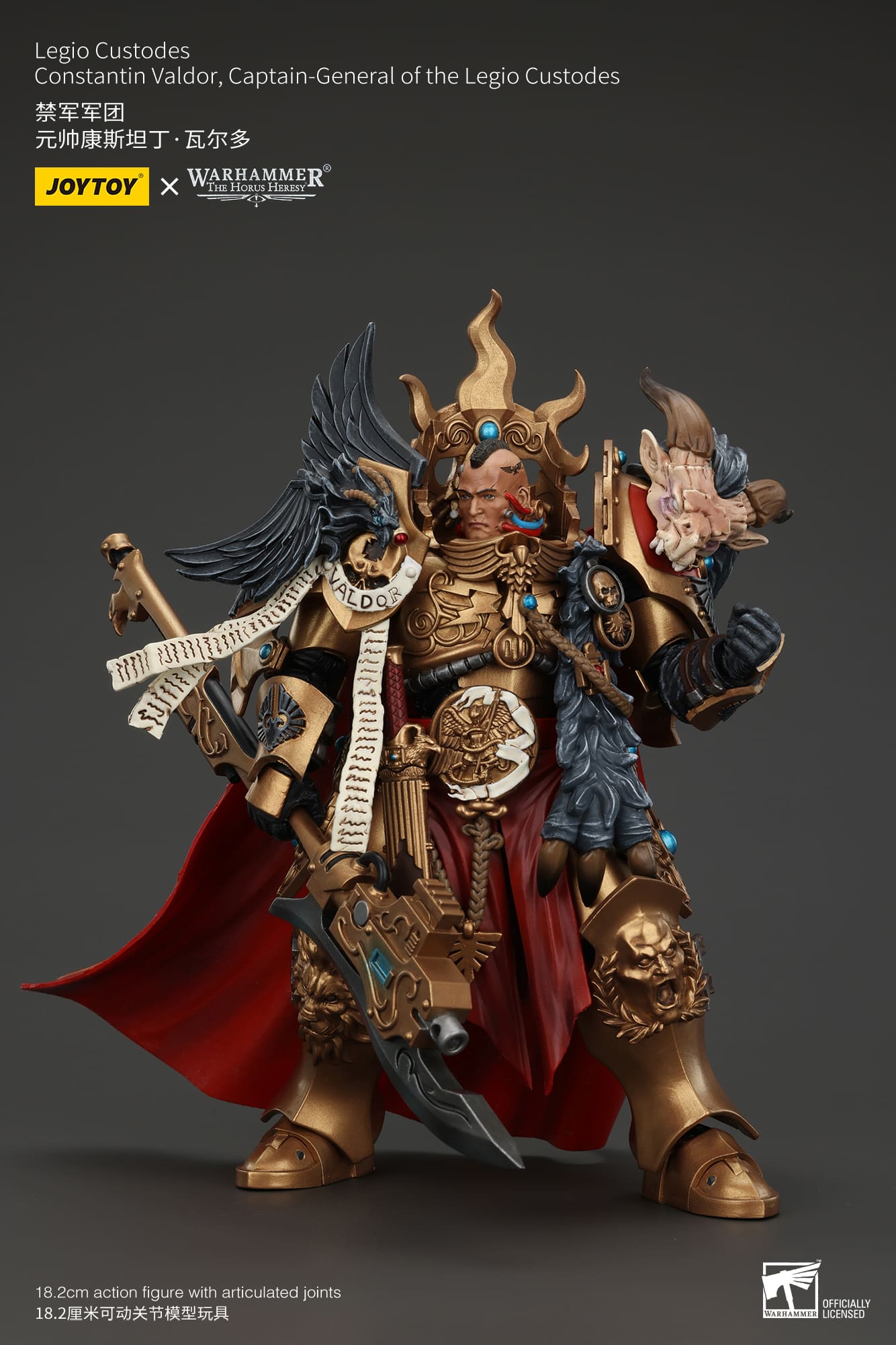 Joytoy: Legio Custodes Constantin Valdor, Captain-General of the Legio Custodes
