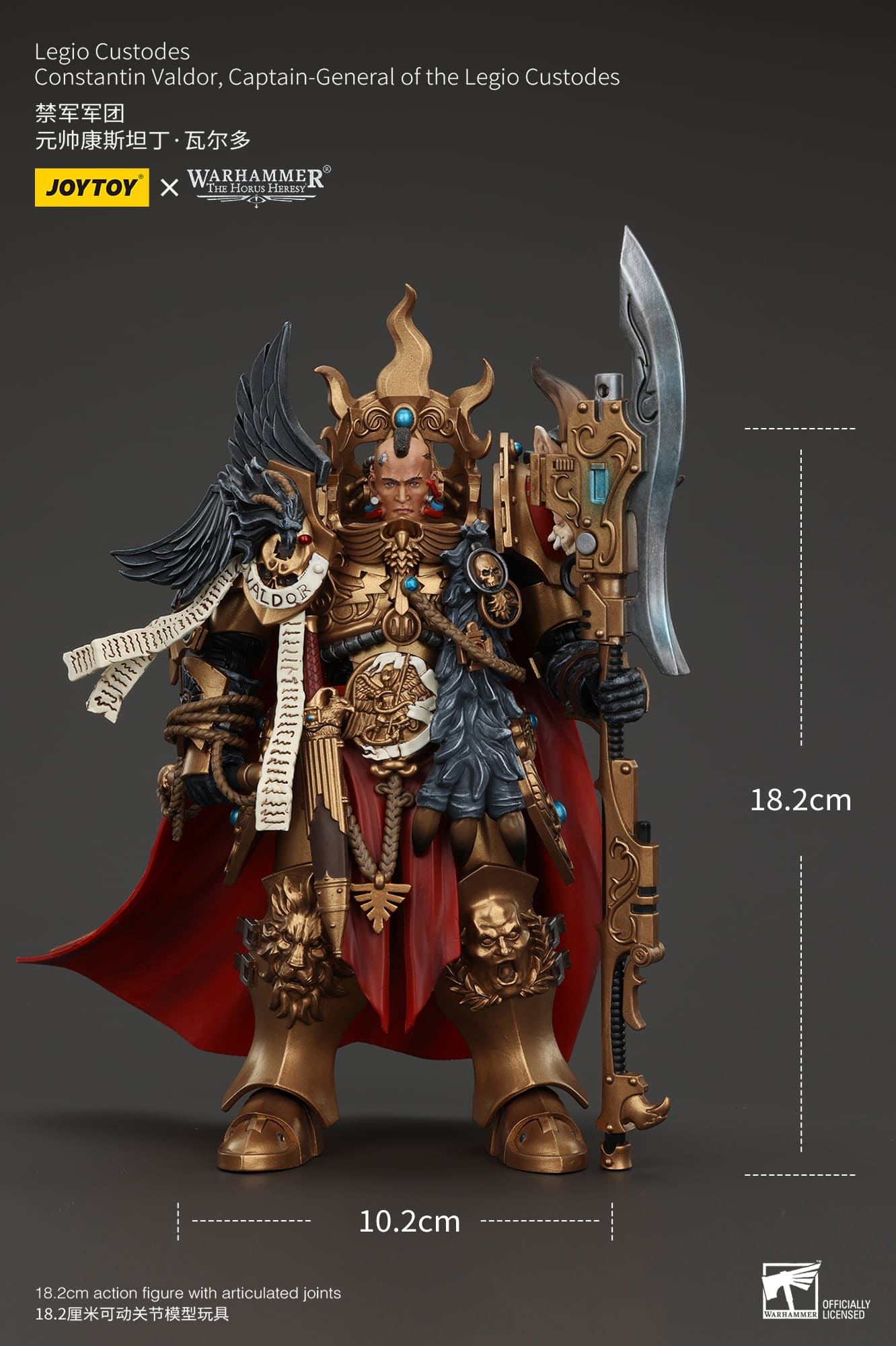 Joytoy: Legio Custodes Constantin Valdor, Captain-General of the Legio Custodes