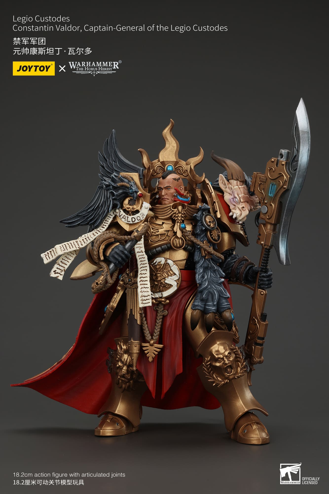Joytoy: Legio Custodes Constantin Valdor, Captain-General of the Legio Custodes