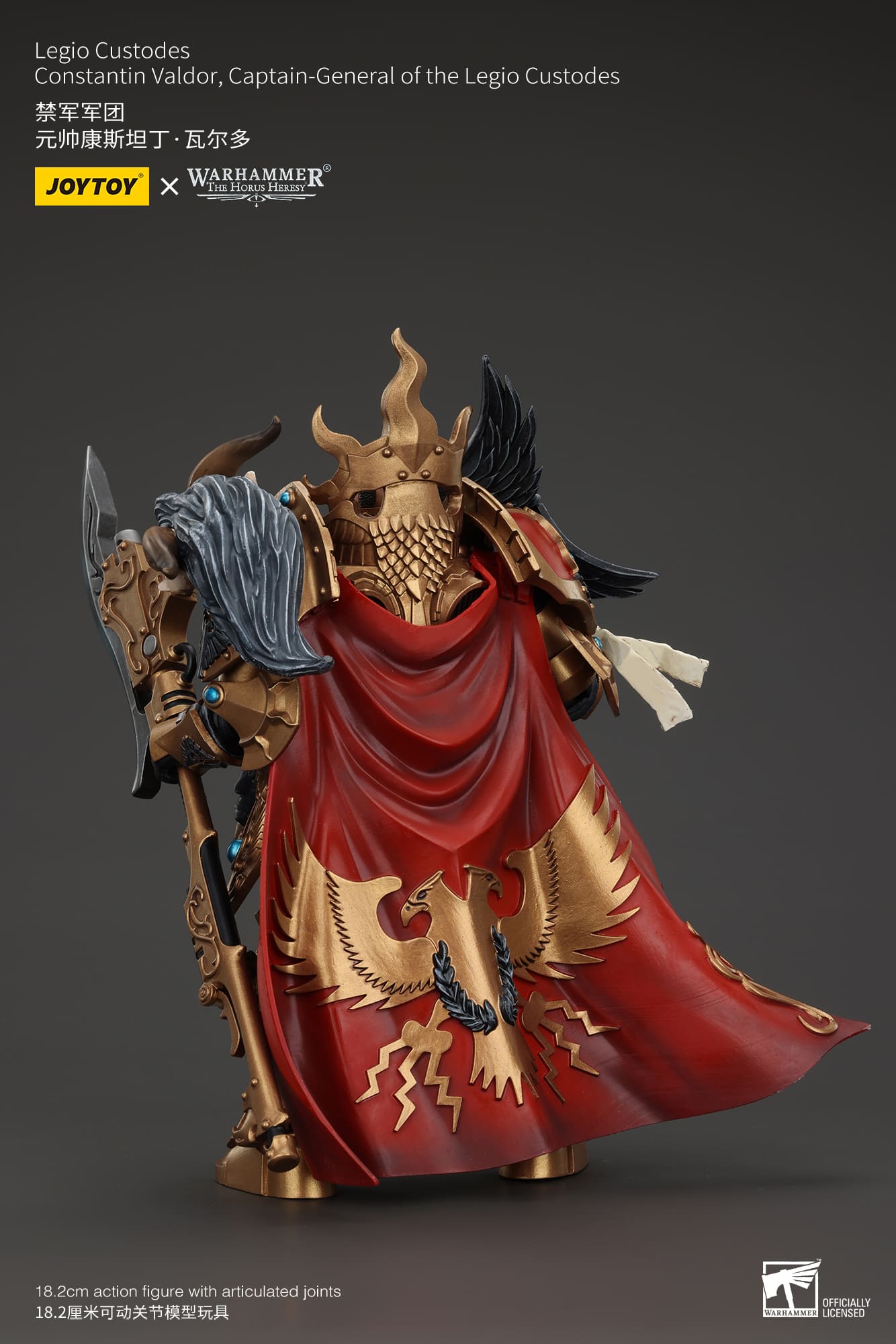 Joytoy: Legio Custodes Constantin Valdor, Captain-General of the Legio Custodes