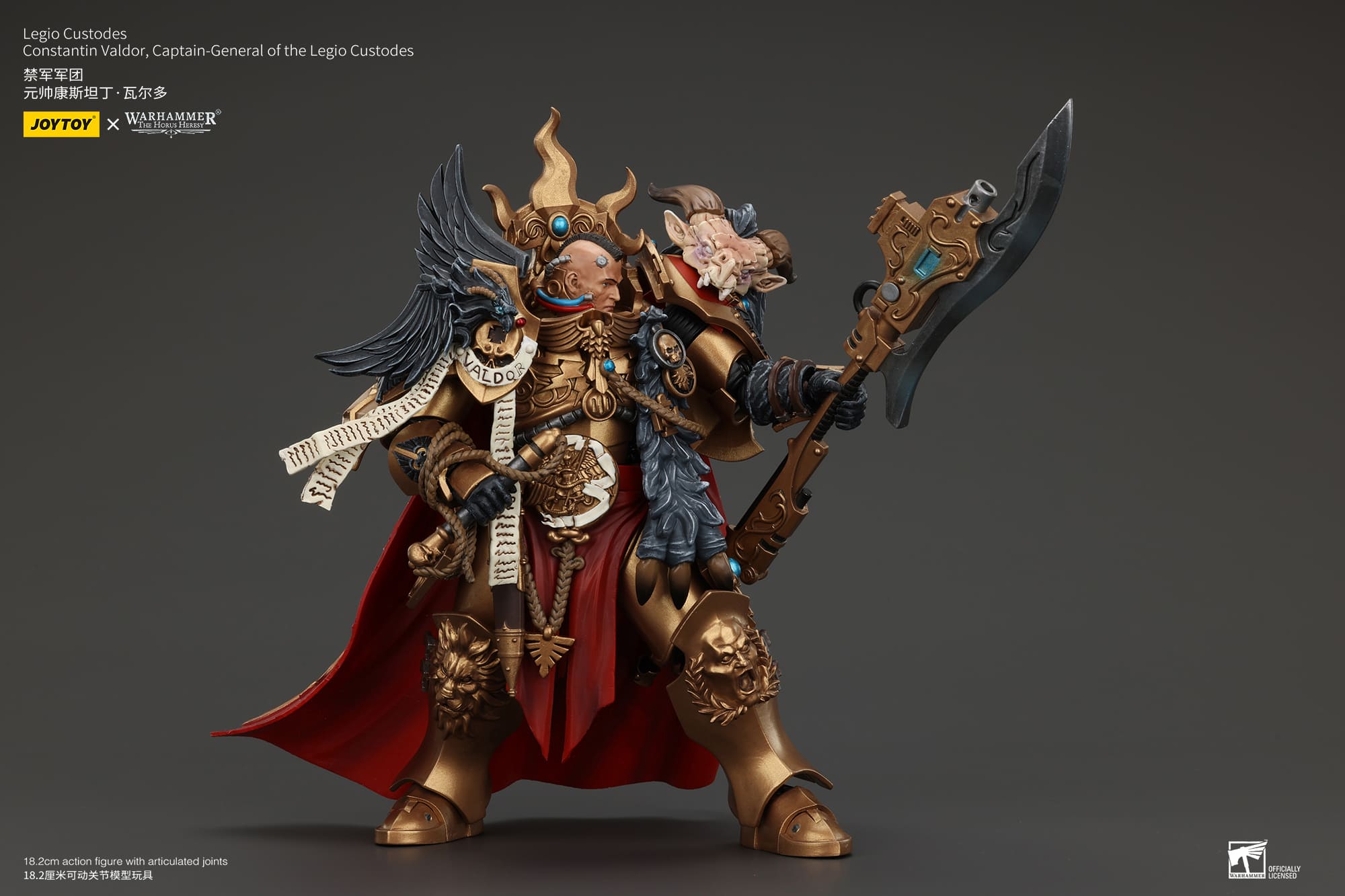 Joytoy: Legio Custodes Constantin Valdor, Captain-General of the Legio Custodes