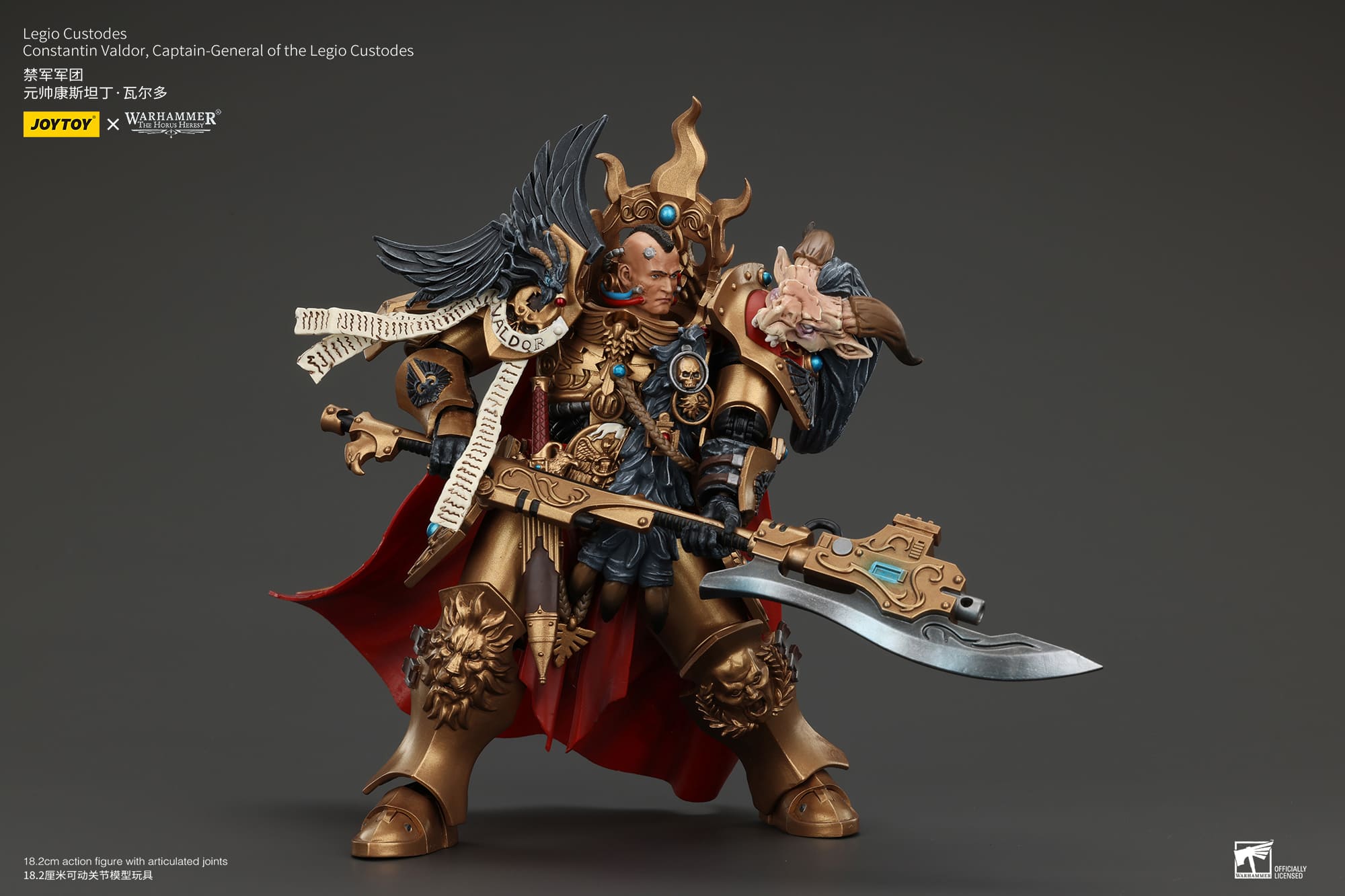 Joytoy: Legio Custodes Constantin Valdor, Captain-General of the Legio Custodes