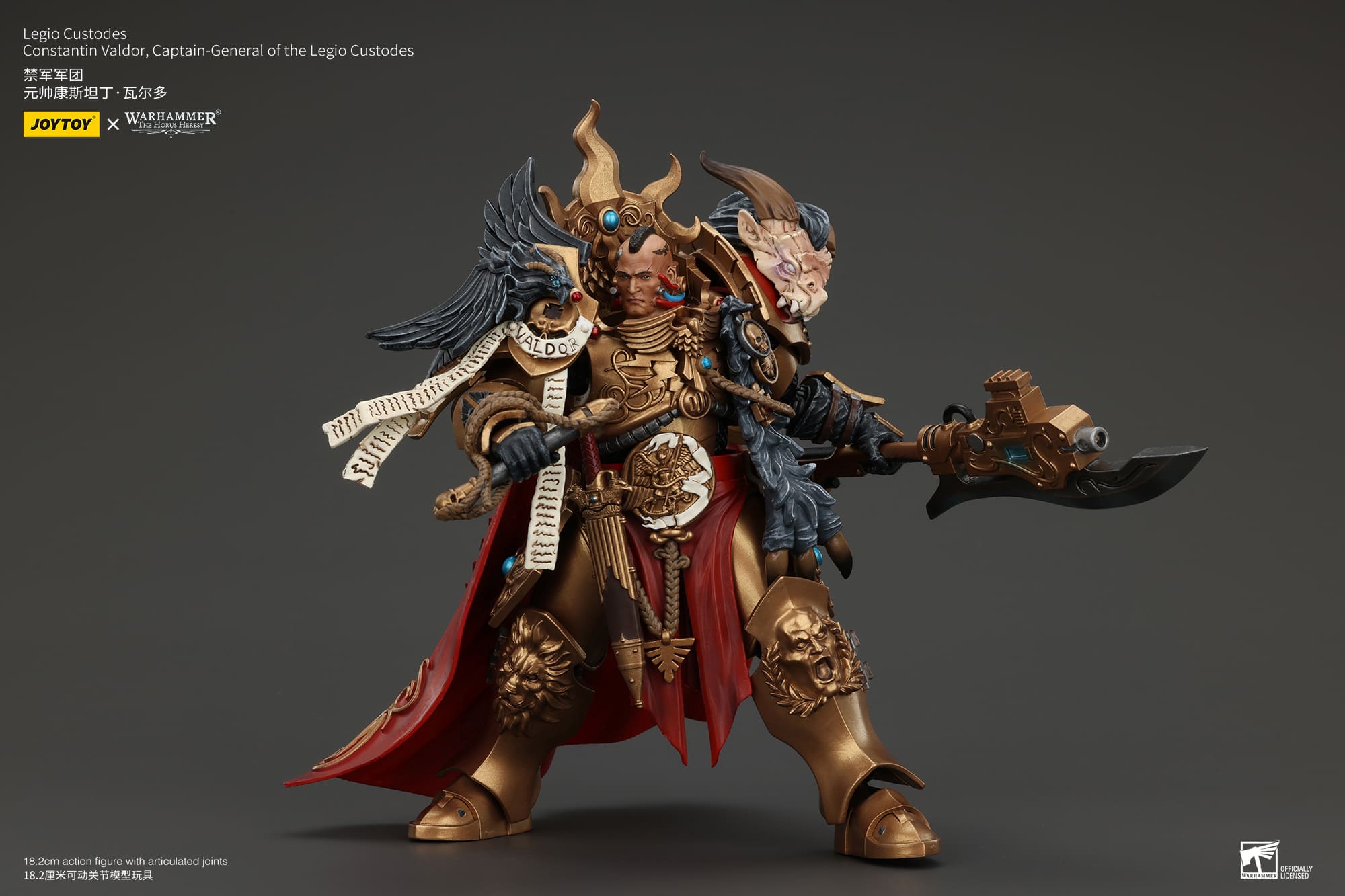 Joytoy: Legio Custodes Constantin Valdor, Captain-General of the Legio Custodes