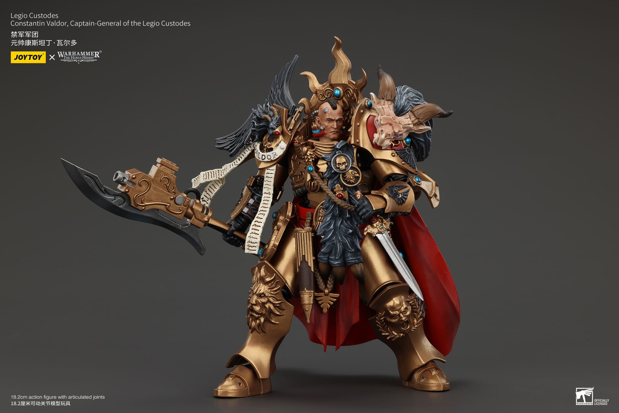 Joytoy: Legio Custodes Constantin Valdor, Captain-General of the Legio Custodes