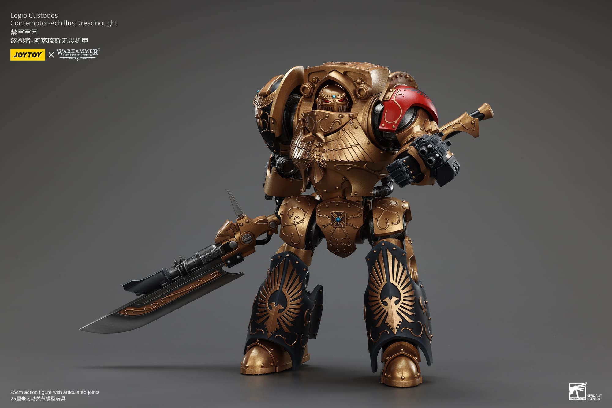 Joytoy: Legio Custodes Contemptor-Achillus Dreadnought