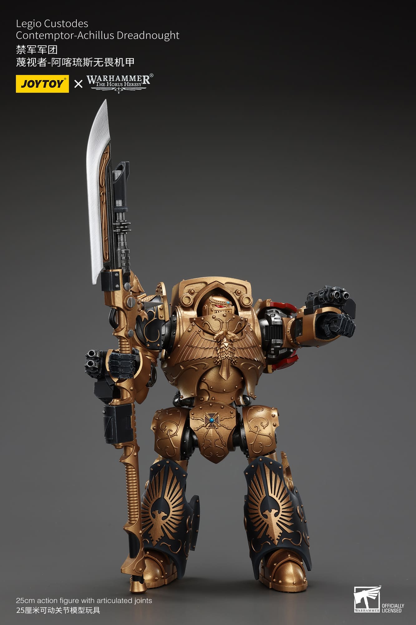 Joytoy: Legio Custodes Contemptor-Achillus Dreadnought