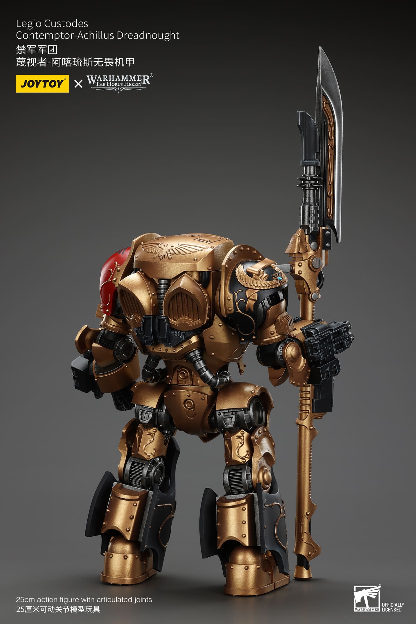 Joytoy: Legio Custodes Contemptor-Achillus Dreadnought