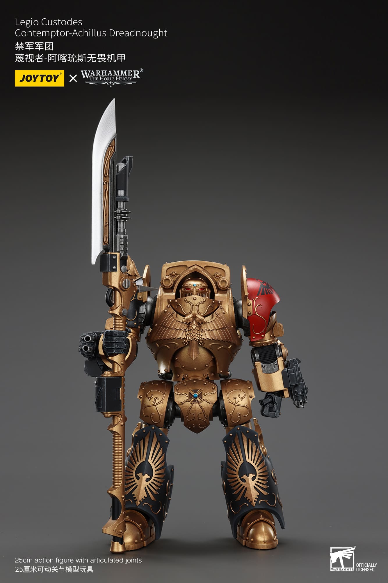 Joytoy: Legio Custodes Contemptor-Achillus Dreadnought