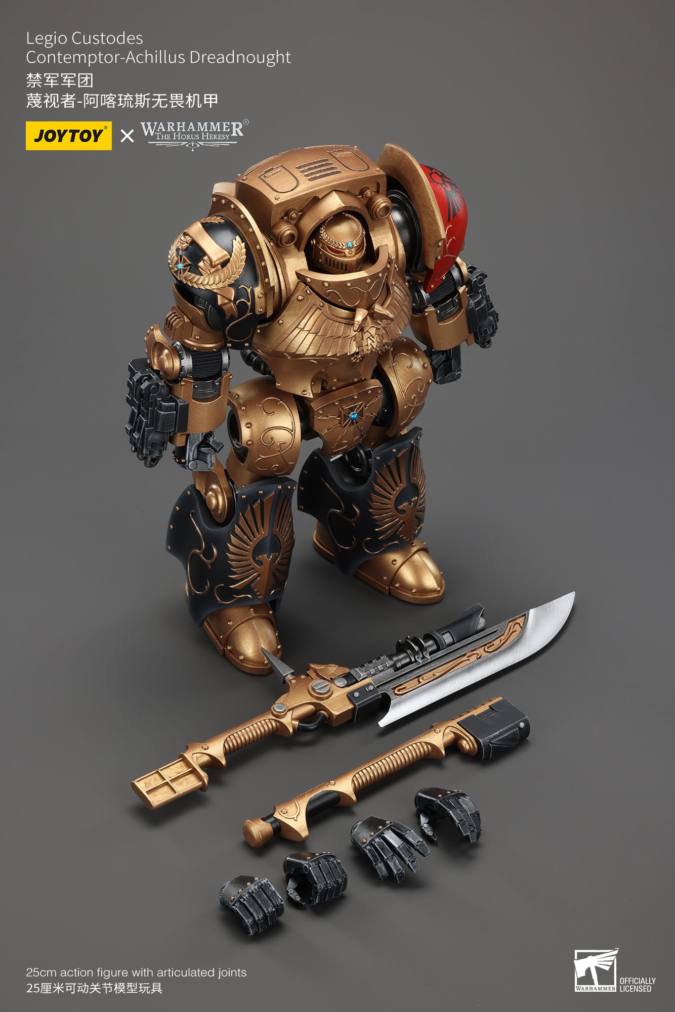 Joytoy: Legio Custodes Contemptor-Achillus Dreadnought