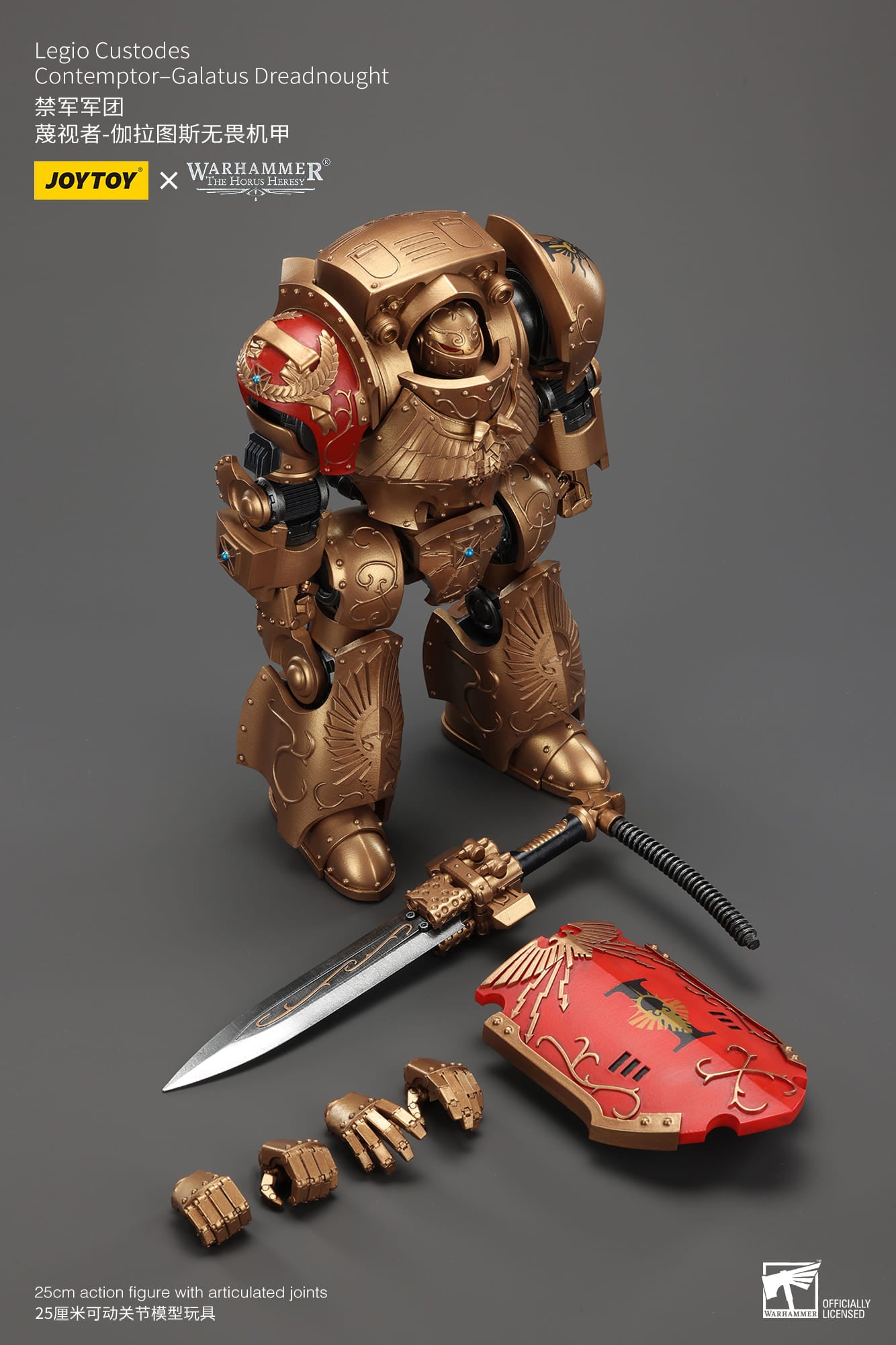 Joytoy: Legio Custodes Contemptor-Galatus Dreadnought