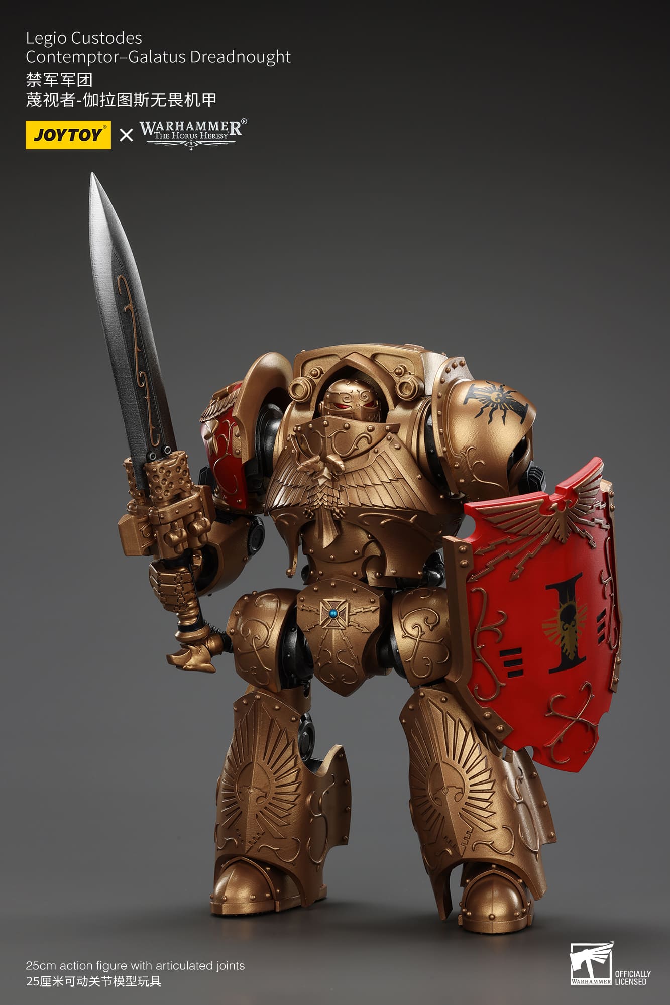 Joytoy: Legio Custodes Contemptor-Galatus Dreadnought