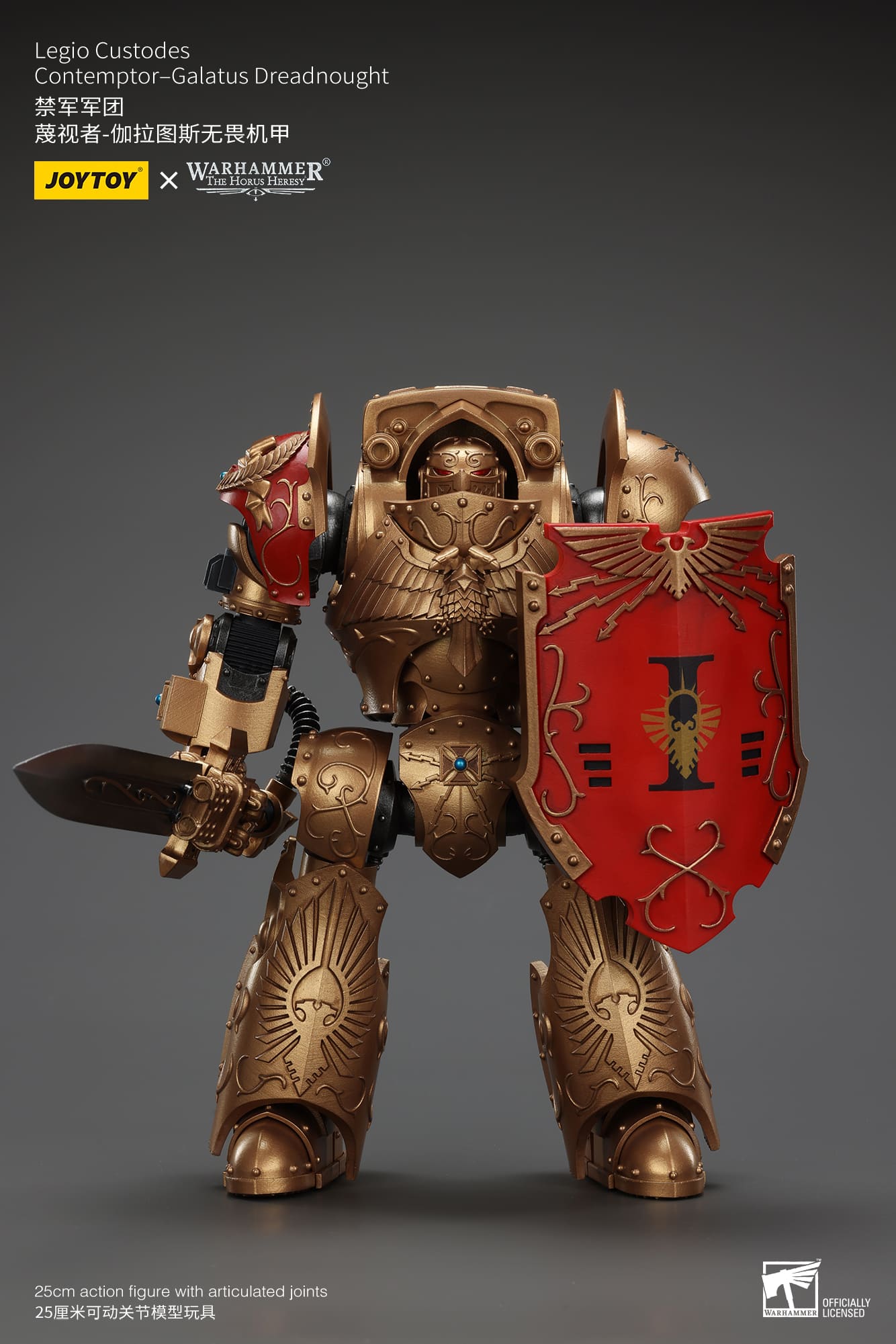 Joytoy: Legio Custodes Contemptor-Galatus Dreadnought