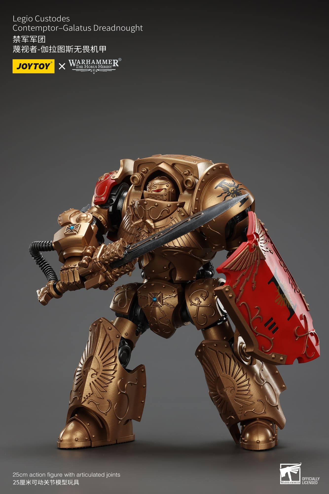 Joytoy: Legio Custodes Contemptor-Galatus Dreadnought