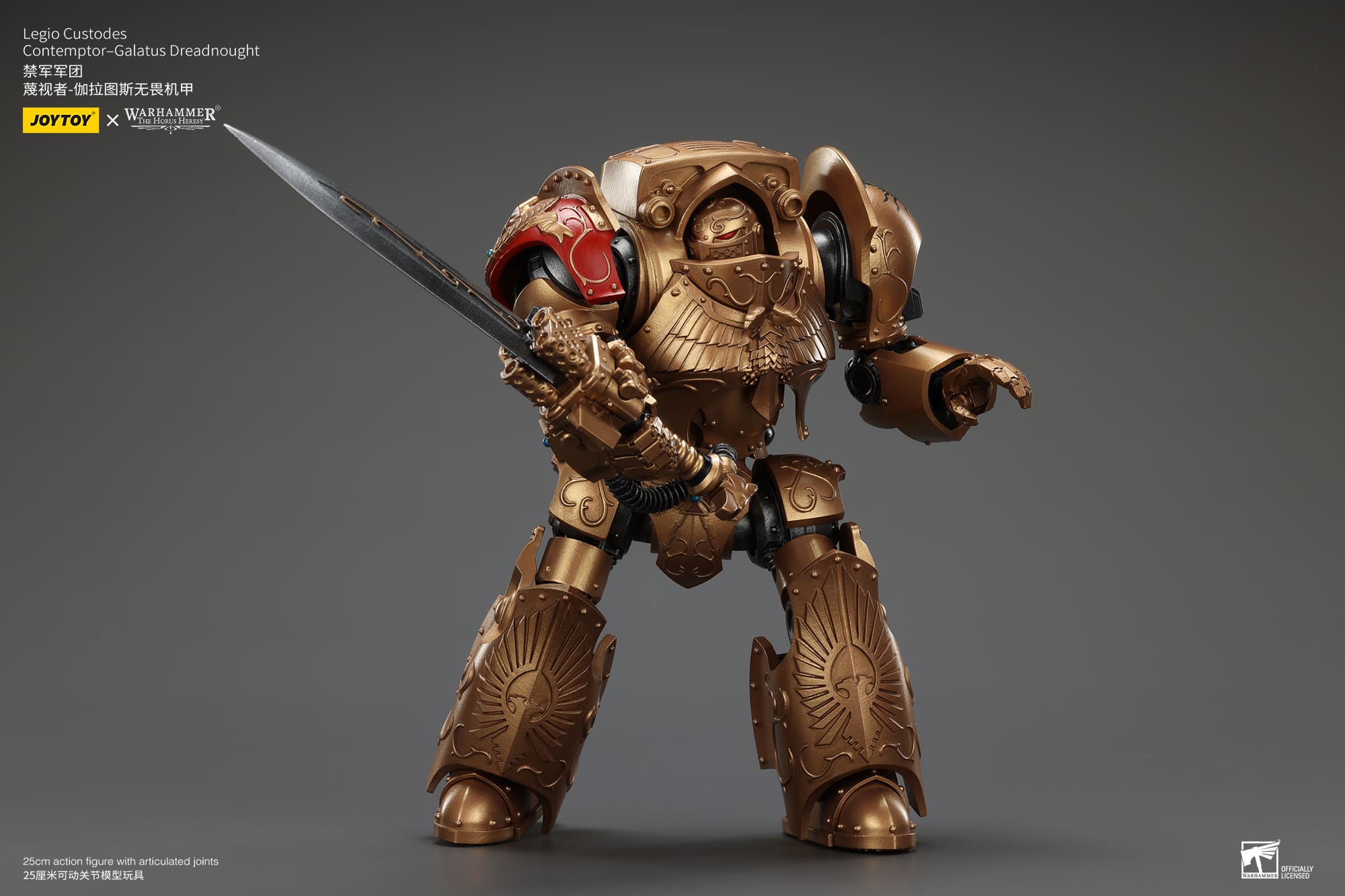 Joytoy: Legio Custodes Contemptor-Galatus Dreadnought