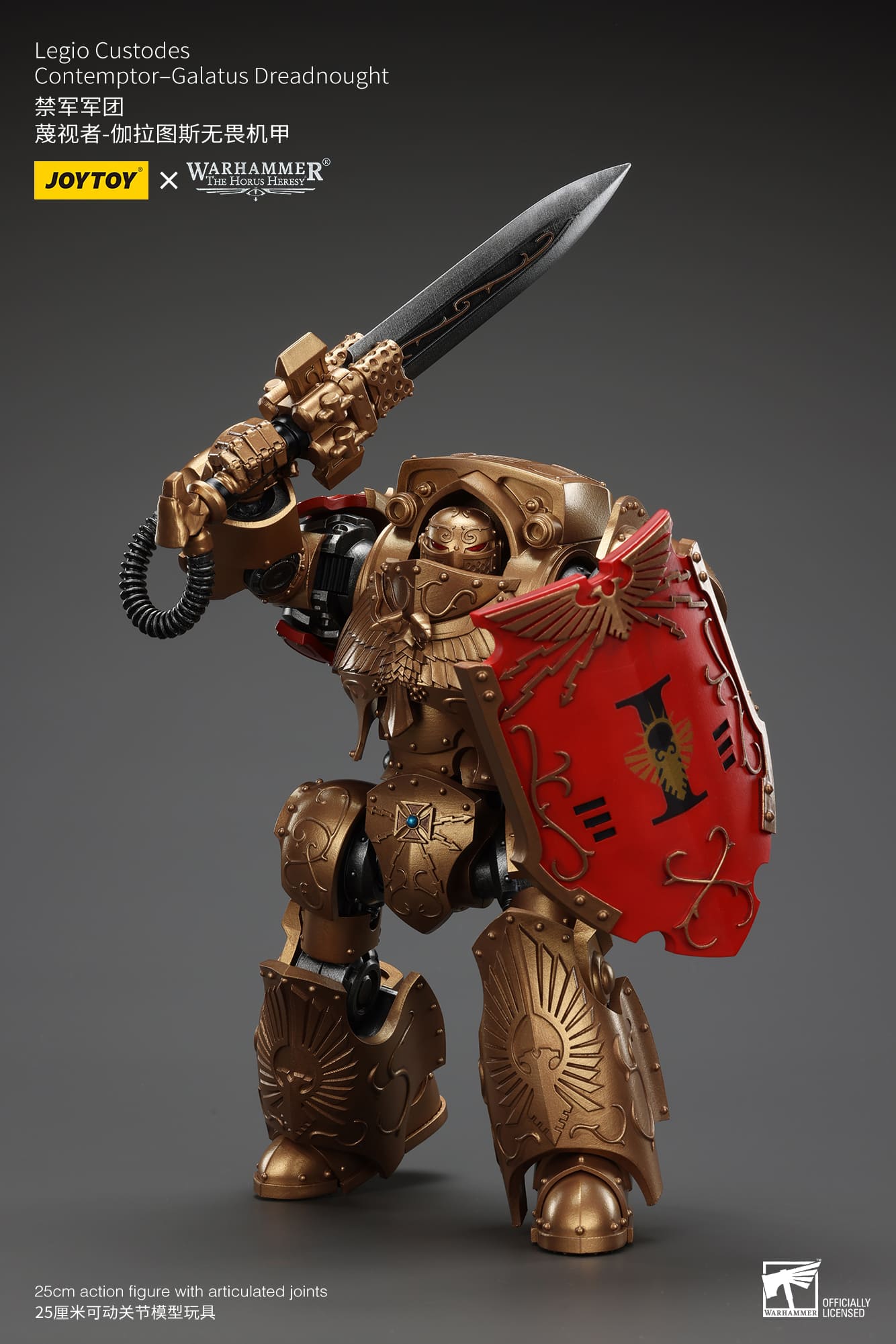Joytoy: Legio Custodes Contemptor-Galatus Dreadnought