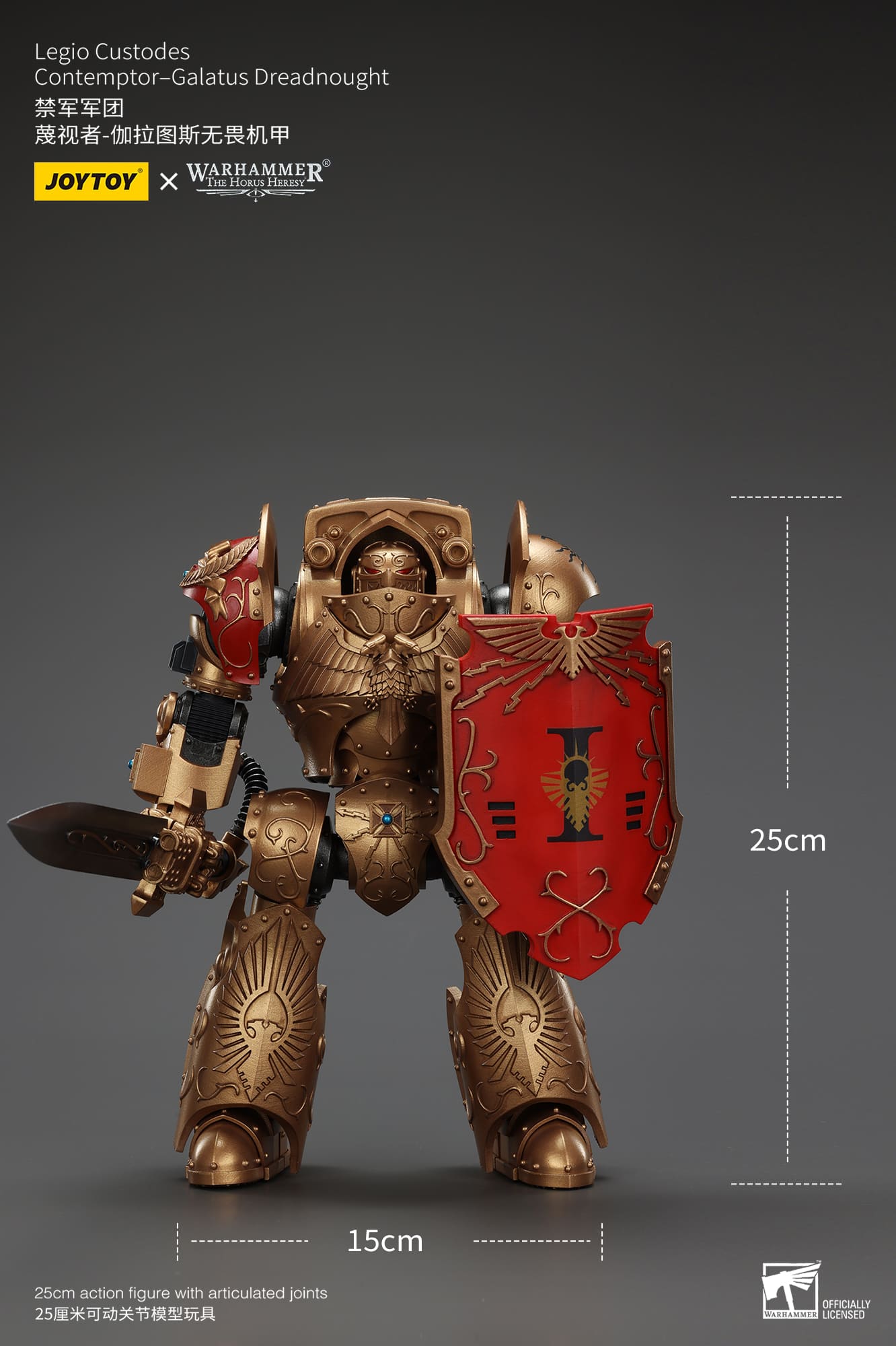 Joytoy: Legio Custodes Contemptor-Galatus Dreadnought
