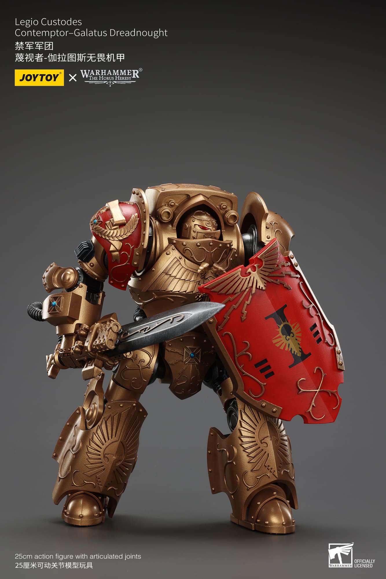 Joytoy: Legio Custodes Contemptor-Galatus Dreadnought