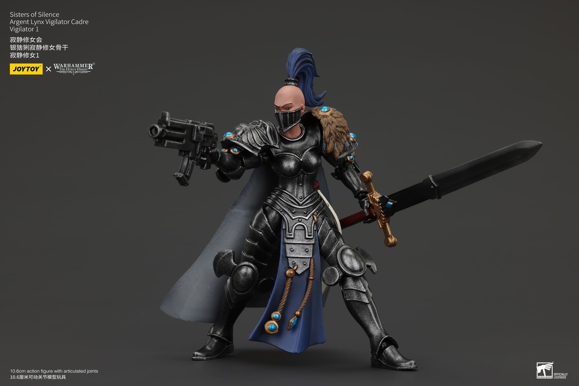 Joytoy: Sisters of Silence Argent Lynx Vigilator Cadre Vigilator 1
