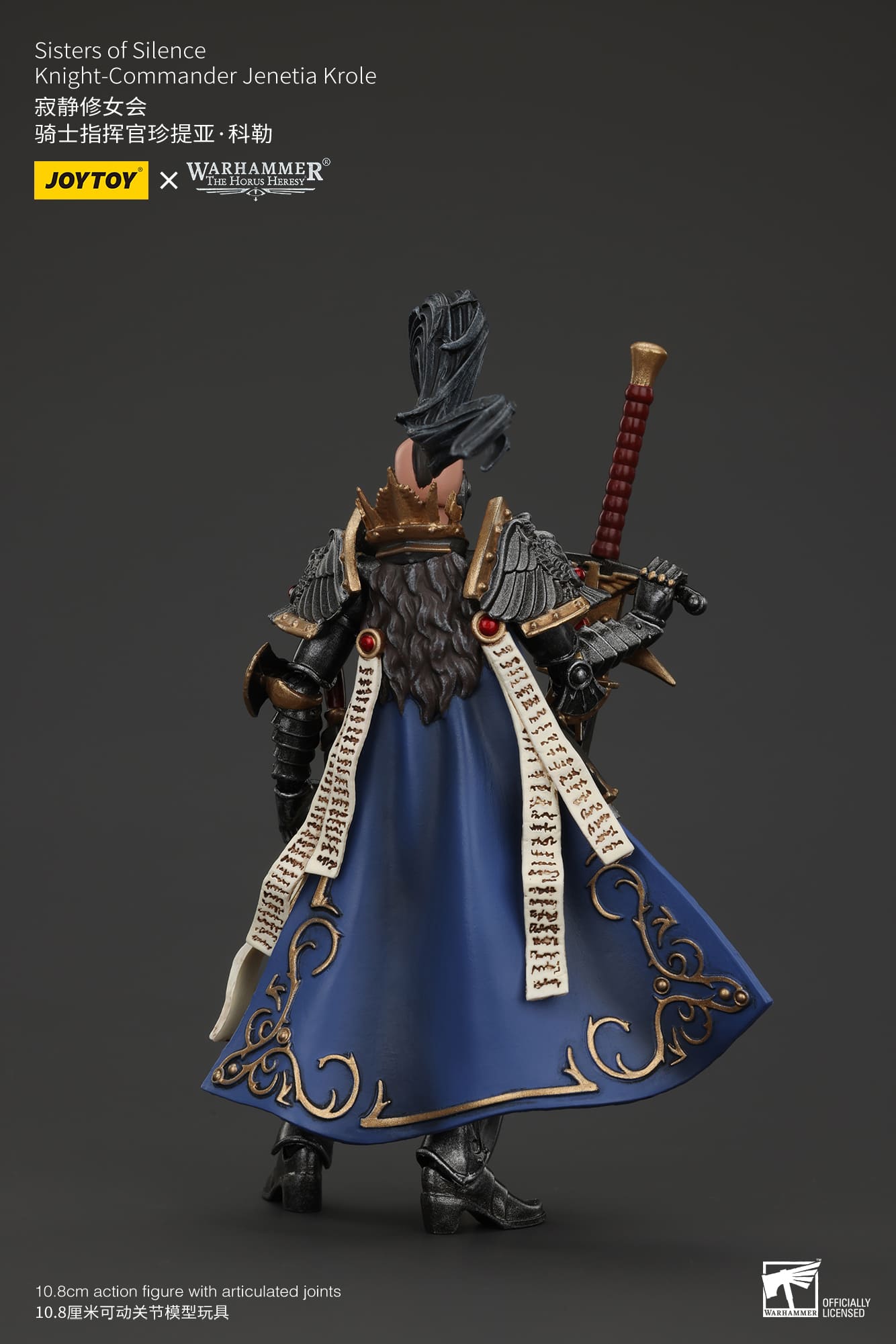 Joytoy: Sisters of Silence Knight-Commander Jenetia Krole