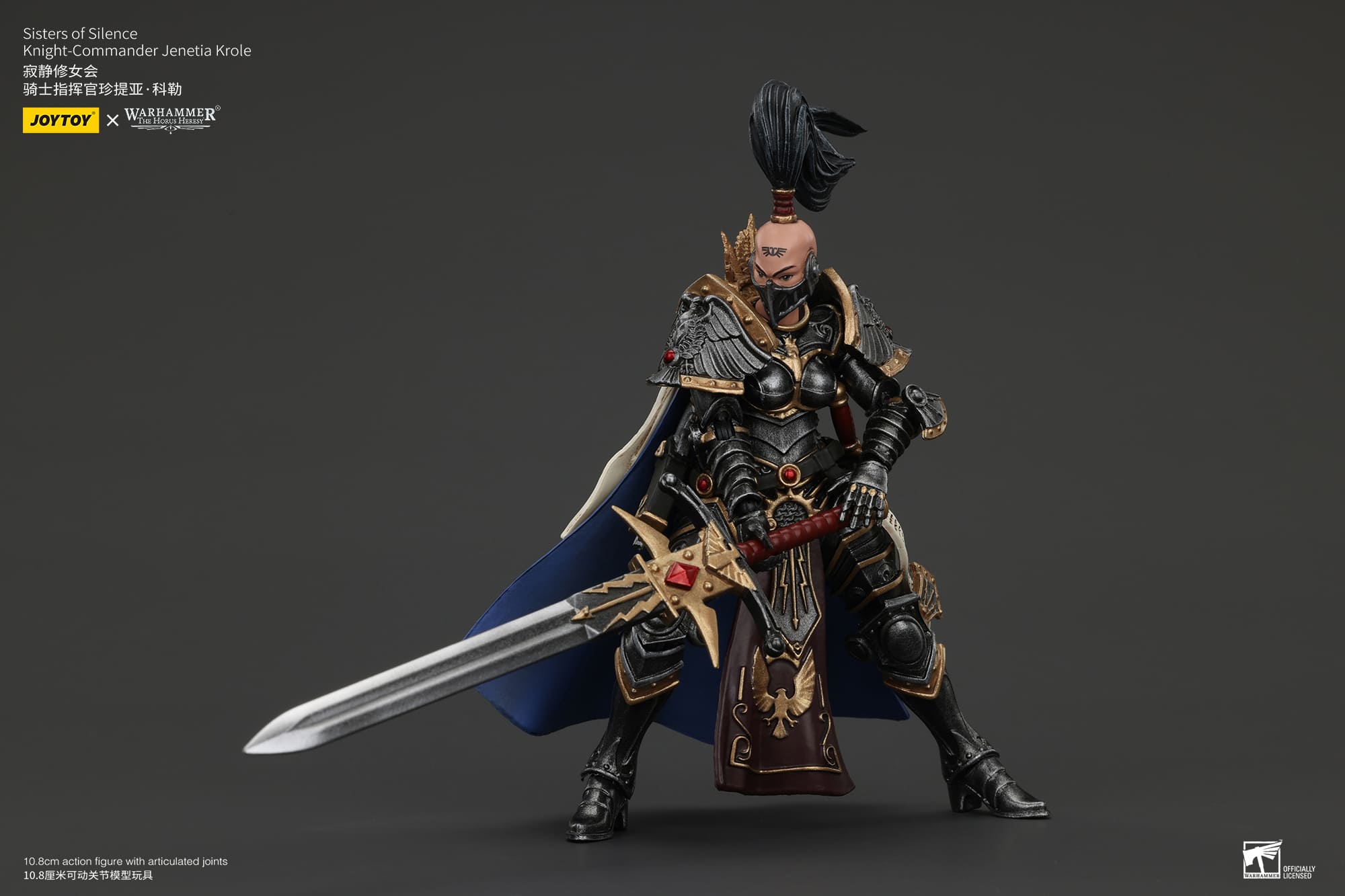 Joytoy: Sisters of Silence Knight-Commander Jenetia Krole