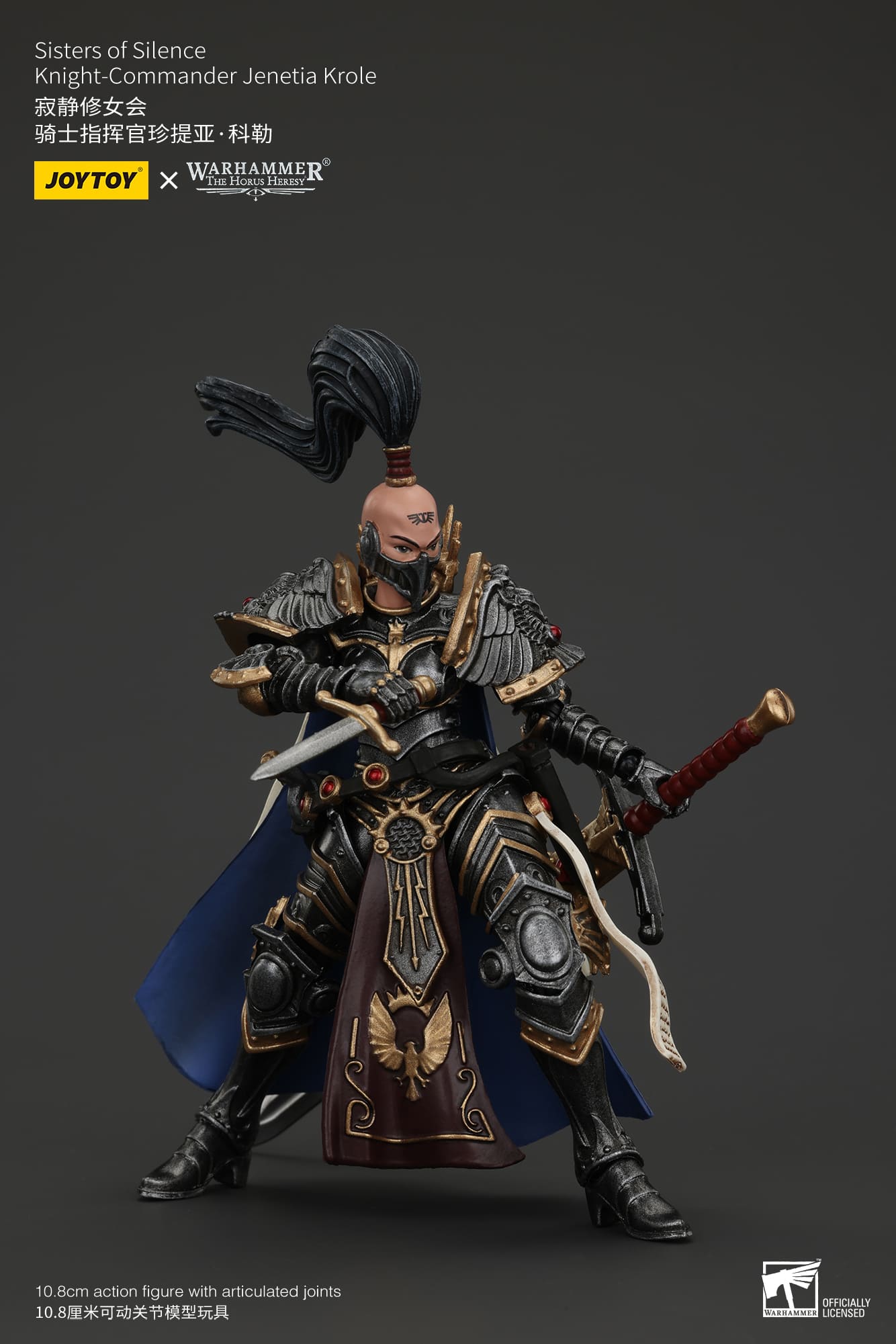 Joytoy: Sisters of Silence Knight-Commander Jenetia Krole