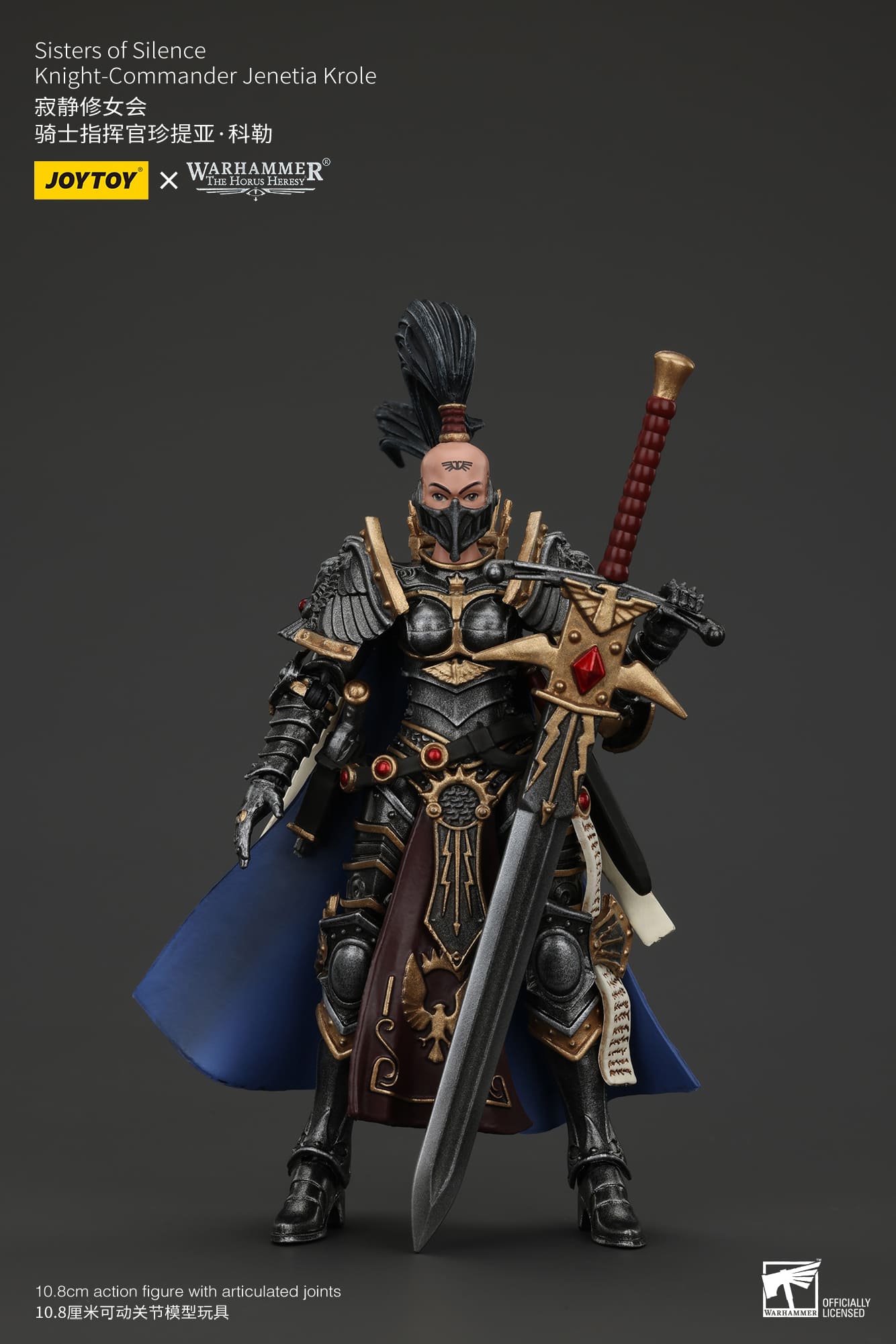 Joytoy: Sisters of Silence Knight-Commander Jenetia Krole