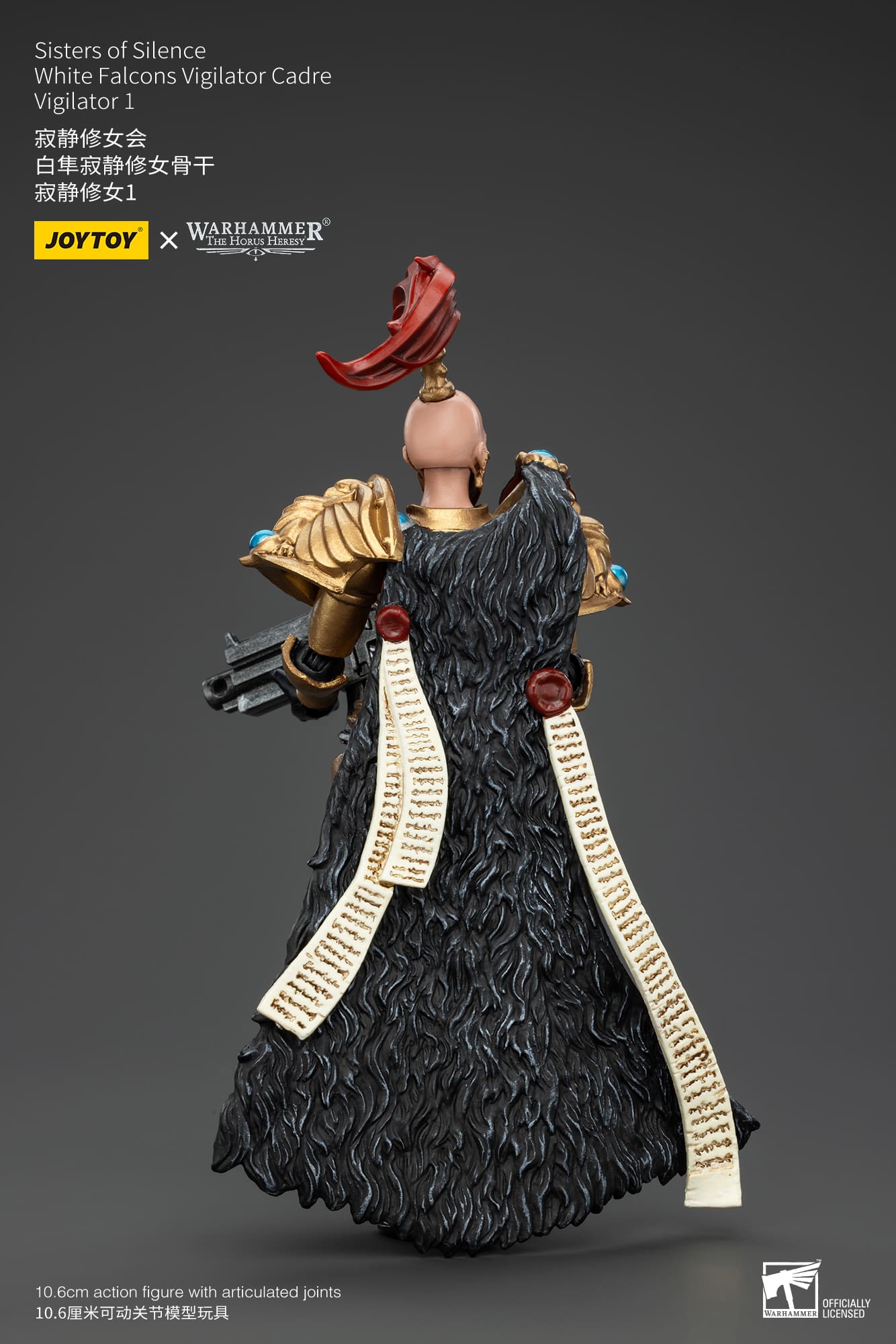 Joytoy: Sisters of Silence White Falcons Vigilator Cadre Vigilator 1