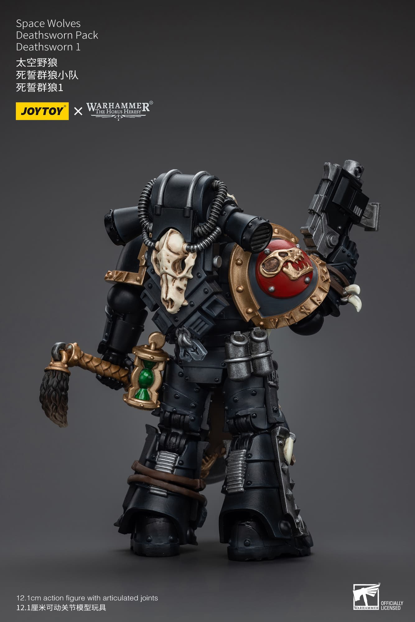 Joytoy: Space Wolves Deathsworn Pack Deathsworn 1