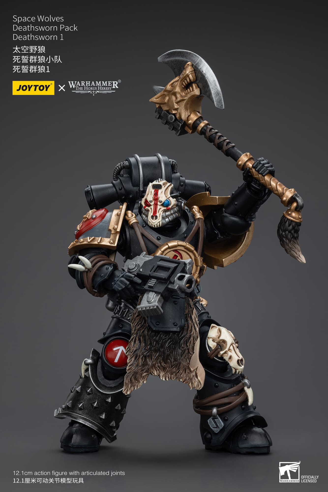 Joytoy: Space Wolves Deathsworn Pack Deathsworn 1