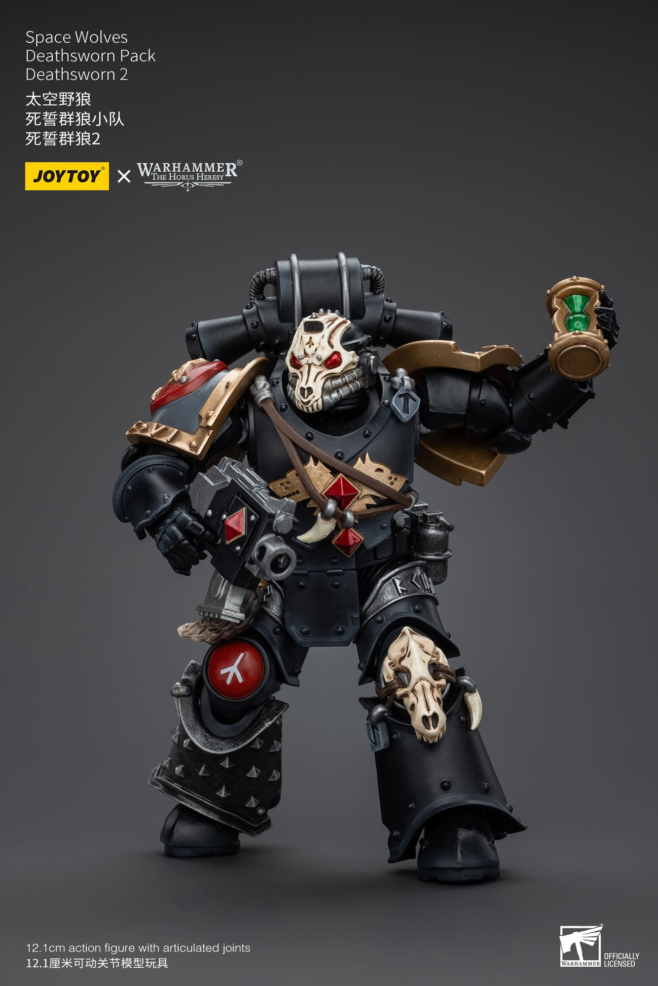 Joytoy: Space Wolves Deathsworn Pack Deathsworn 2