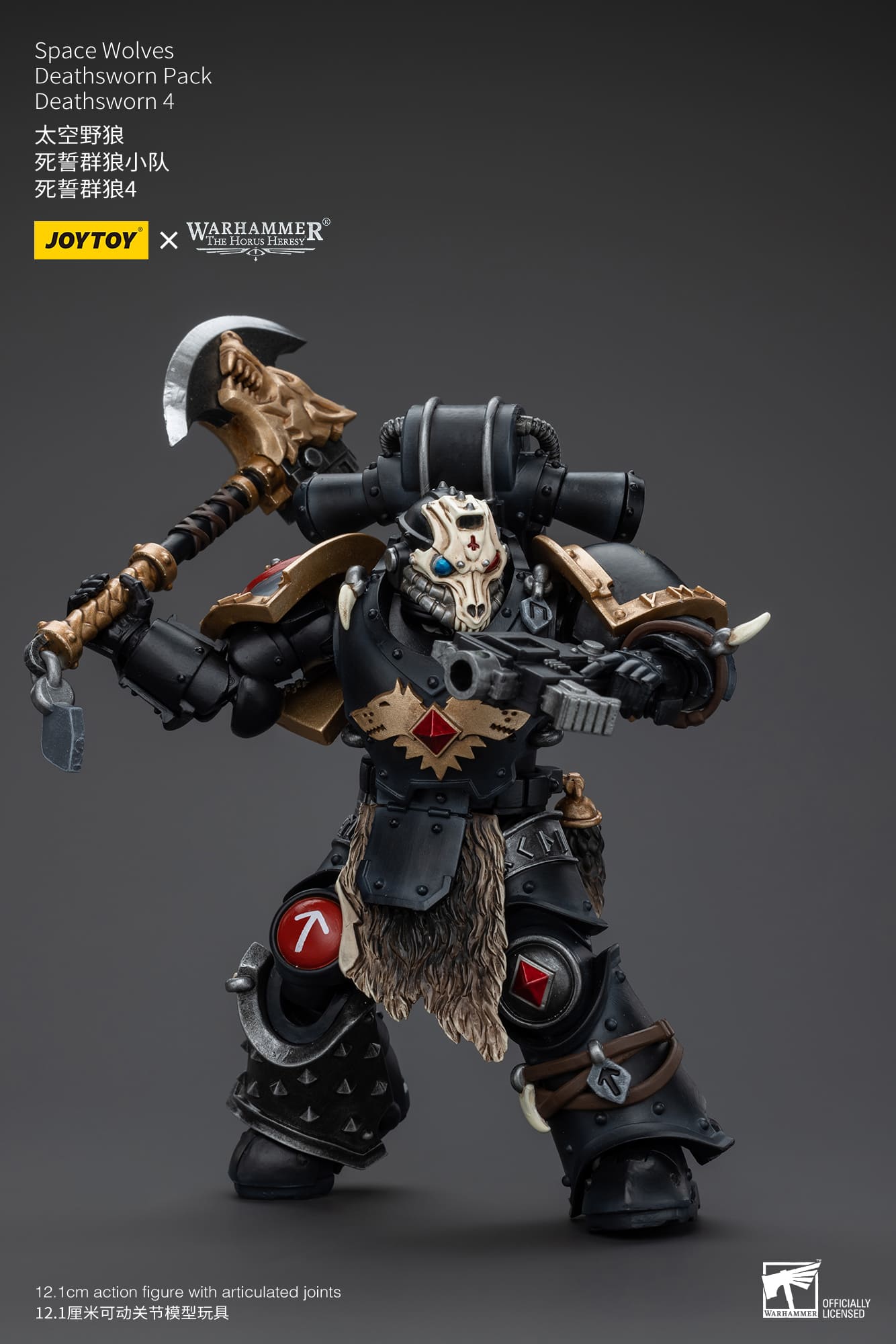 Joytoy: Space Wolves Deathsworn Pack Deathsworn 4