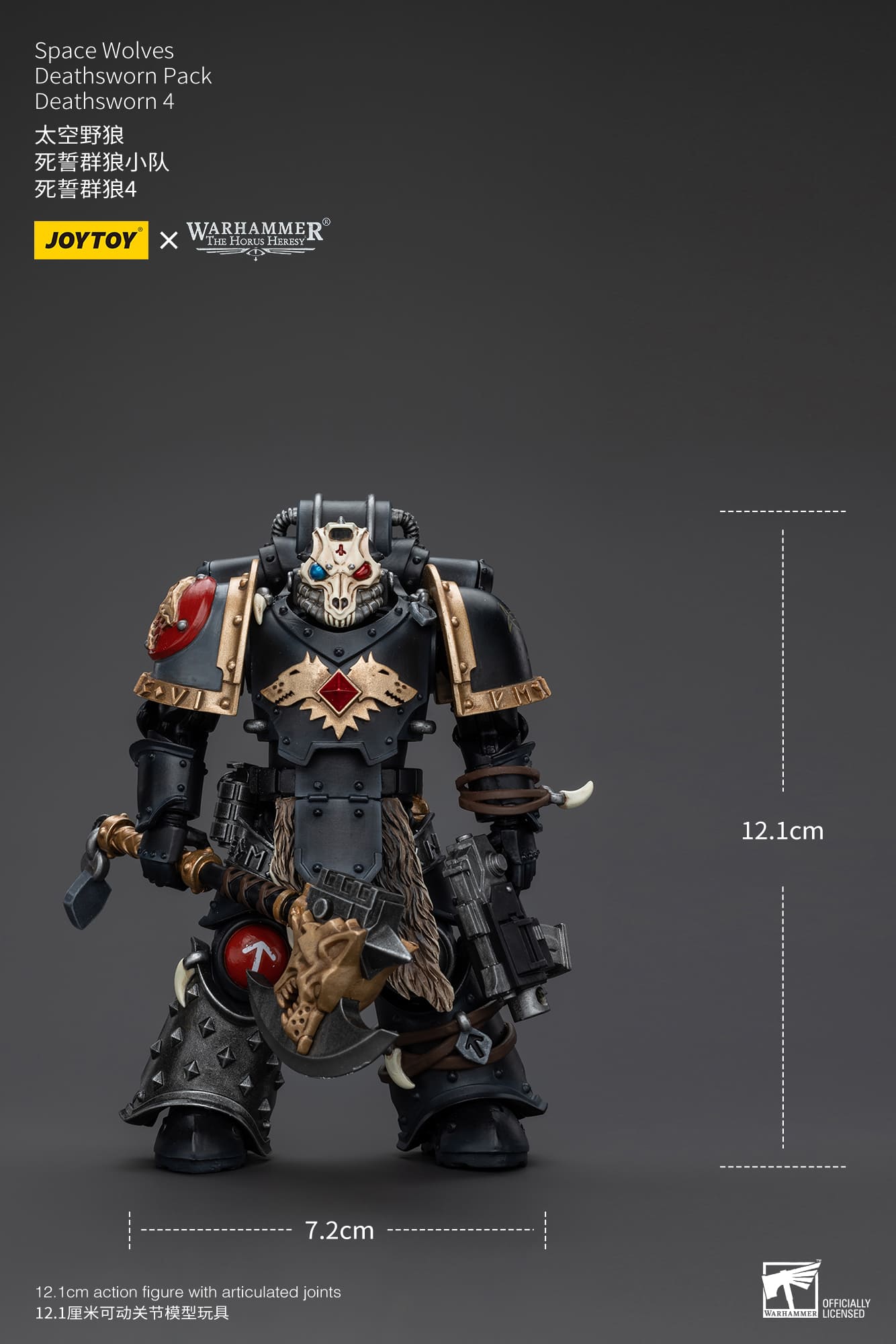 Joytoy: Space Wolves Deathsworn Pack Deathsworn 4