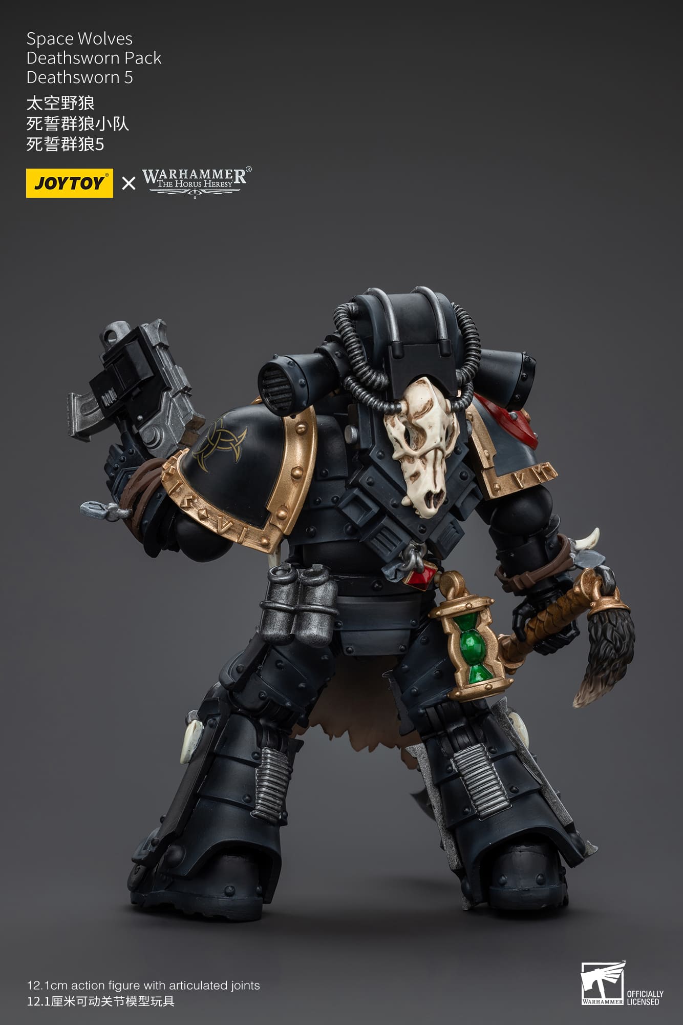 Joytoy: Space Wolves Deathsworn Pack Deathsworn 5