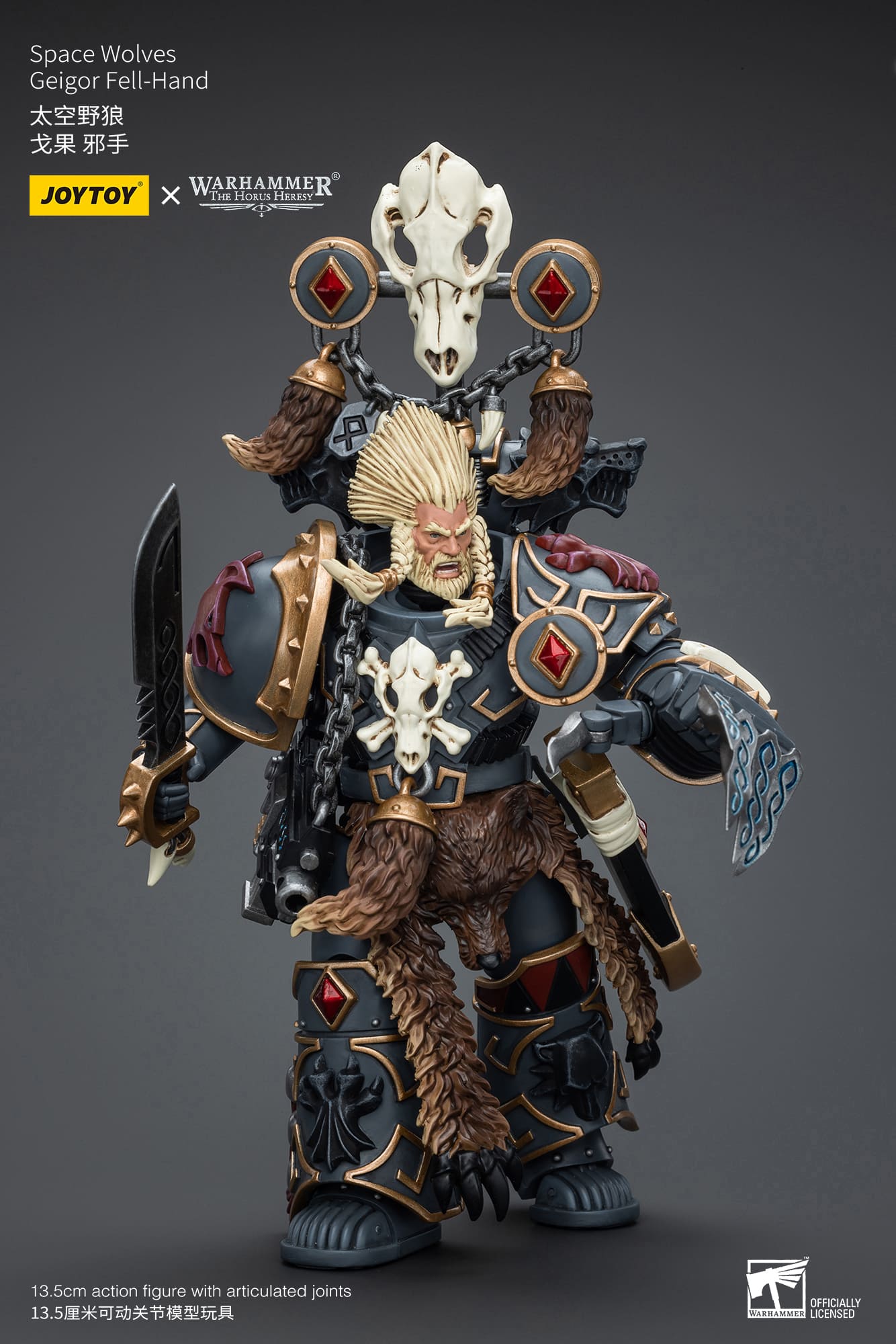 Joytoy: Space Wolves Geigor Fell-Hand