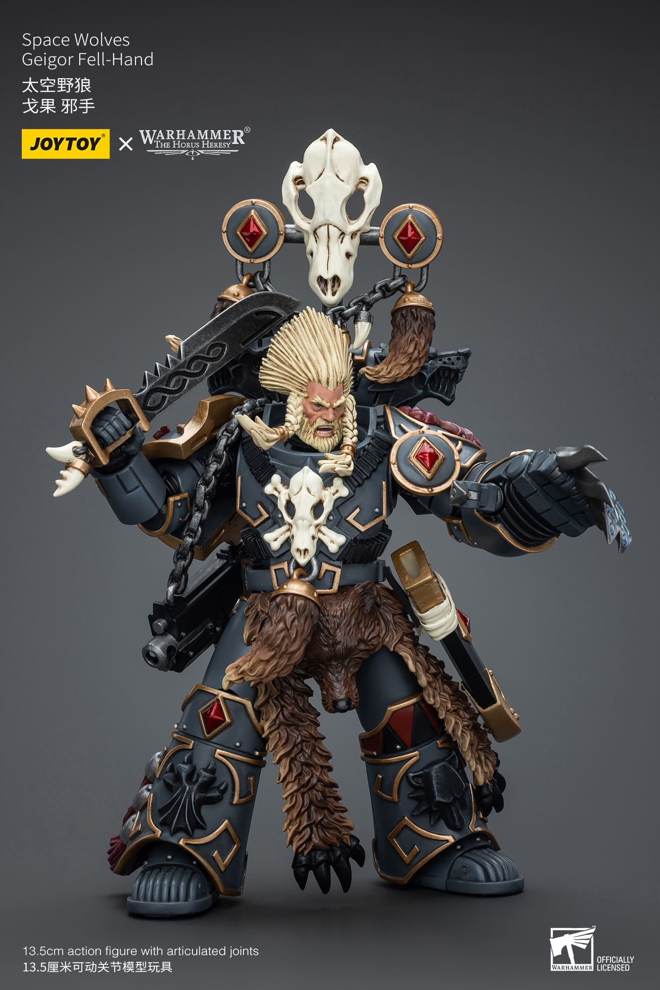 Joytoy: Space Wolves Geigor Fell-Hand